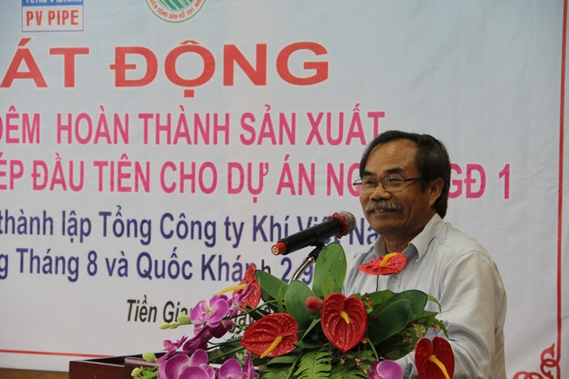 PV PIPE hoàn thành trước thời hạn cuộc phát động thi đua “18 ngày đêm sản xuất và bàn giao 30 km ống thép đầu tiên cho Dự án NCS II – GĐ1”