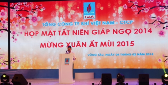 Mừng Xuân Ất Mùi 2015 Mừng Xuân Ất Mùi 2015