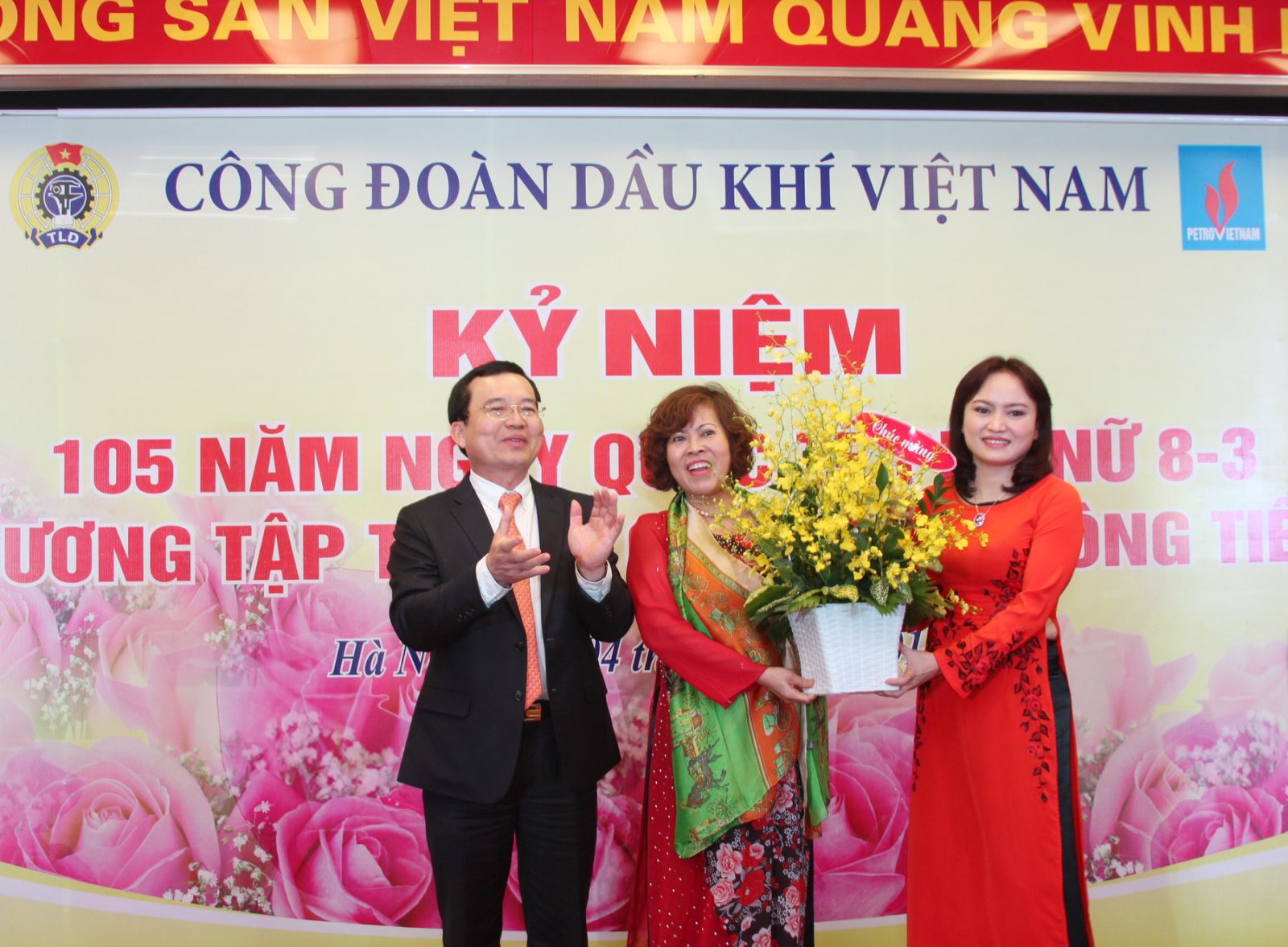 Công đoàn Dầu Khí Việt Nam họp mặt chúc mừng ngày Phụ nữ Việt Nam Công đoàn Dầu Khí Việt Nam họp mặt chúc mừng ngày Phụ nữ Việt Nam
