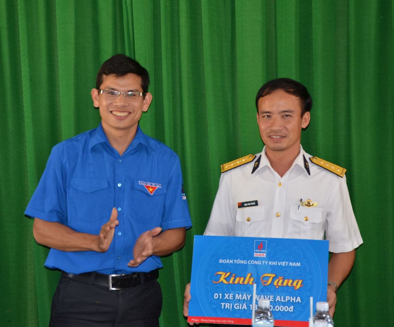 Tuổi trẻ KCM hướng về kỷ niệm 40 năm ngày Thống nhất Tuổi trẻ KCM hướng về kỷ niệm 40 năm ngày Thống nhất