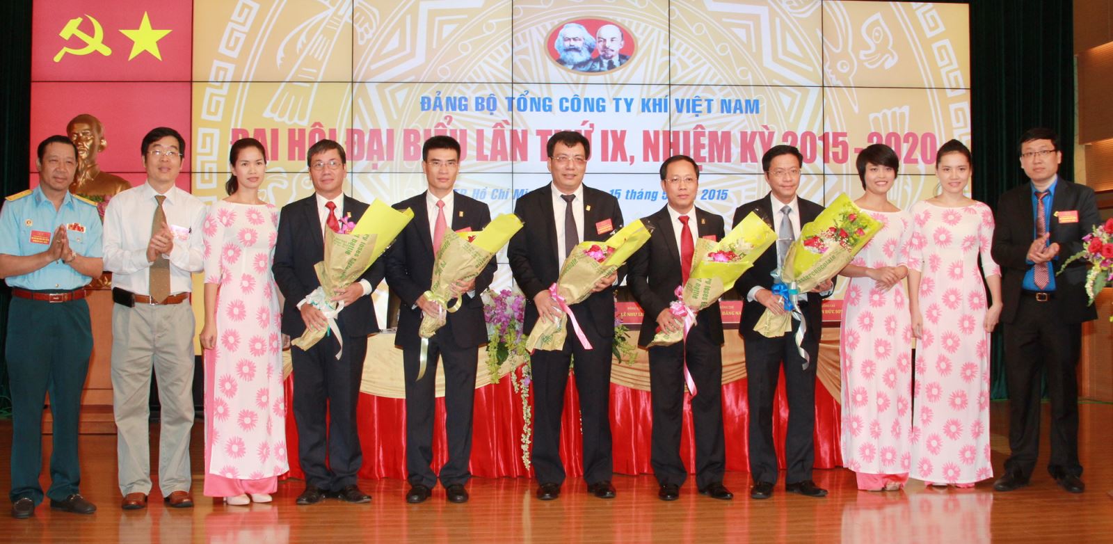 Đại hội đại biểu Đảng bộ Tổng Công ty Khí Việt Nam lần thứ IX (nhiệm kì 2015- 2020) Đại hội đại biểu Đảng bộ Tổng Công ty Khí Việt Nam lần thứ IX (nhiệm kì 2015- 2020)