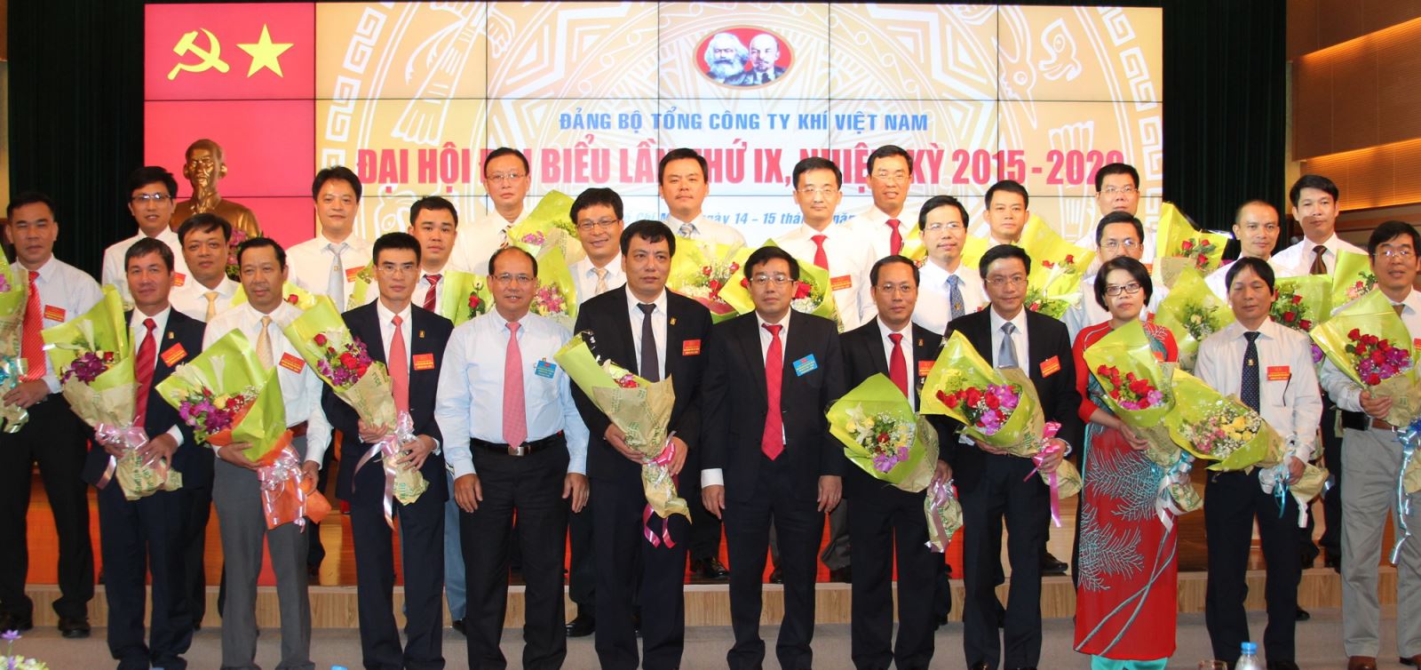Đại hội đại biểu Đảng bộ Tổng Công ty Khí Việt Nam lần thứ IX (nhiệm kì 2015- 2020) Đại hội đại biểu Đảng bộ Tổng Công ty Khí Việt Nam lần thứ IX (nhiệm kì 2015- 2020)