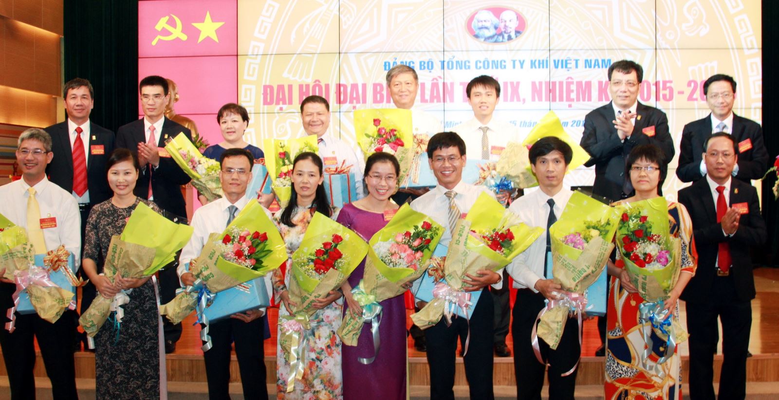 Đại hội đại biểu Đảng bộ Tổng Công ty Khí Việt Nam lần thứ IX (nhiệm kì 2015- 2020) Đại hội đại biểu Đảng bộ Tổng Công ty Khí Việt Nam lần thứ IX (nhiệm kì 2015- 2020)