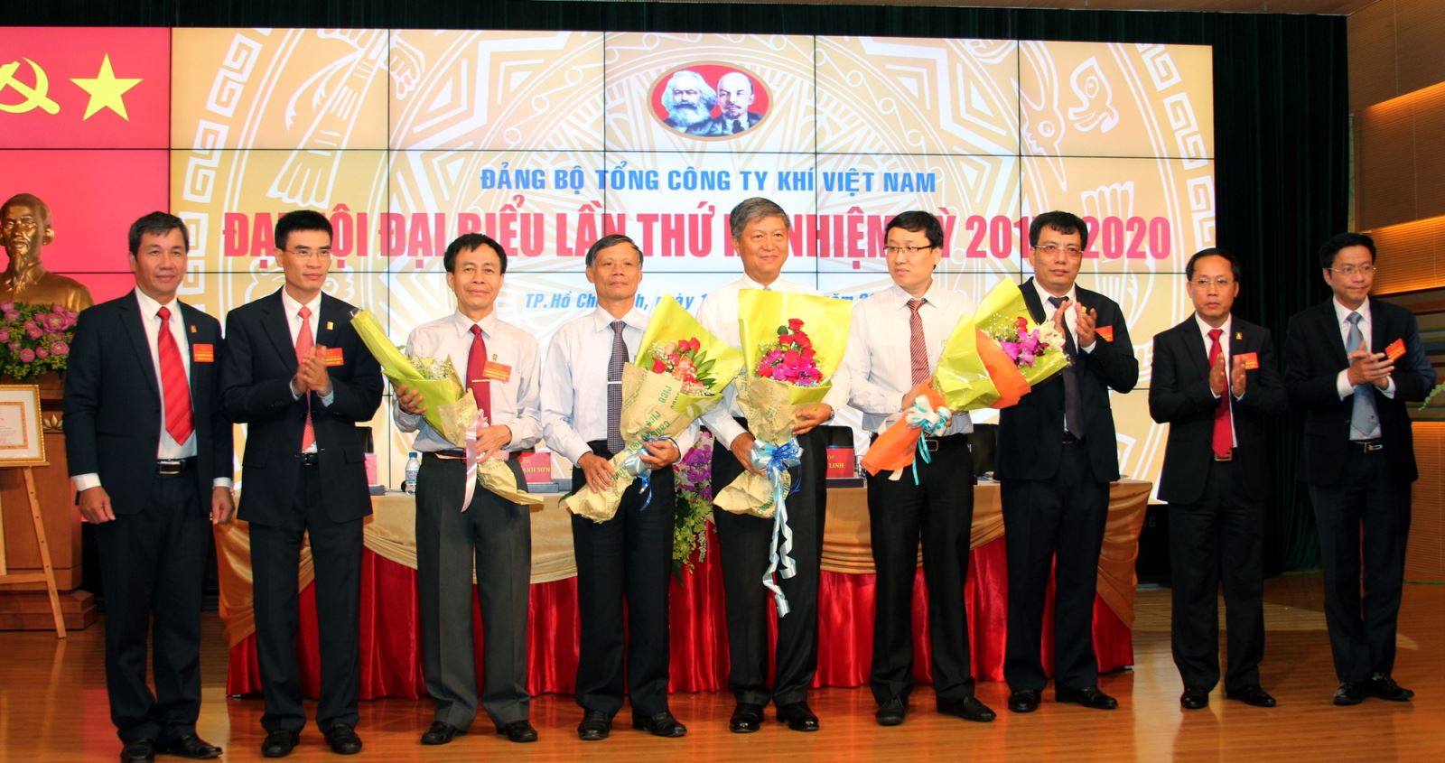Đại hội đại biểu Đảng bộ Tổng Công ty Khí Việt Nam lần thứ IX (nhiệm kì 2015- 2020) Đại hội đại biểu Đảng bộ Tổng Công ty Khí Việt Nam lần thứ IX (nhiệm kì 2015- 2020)
