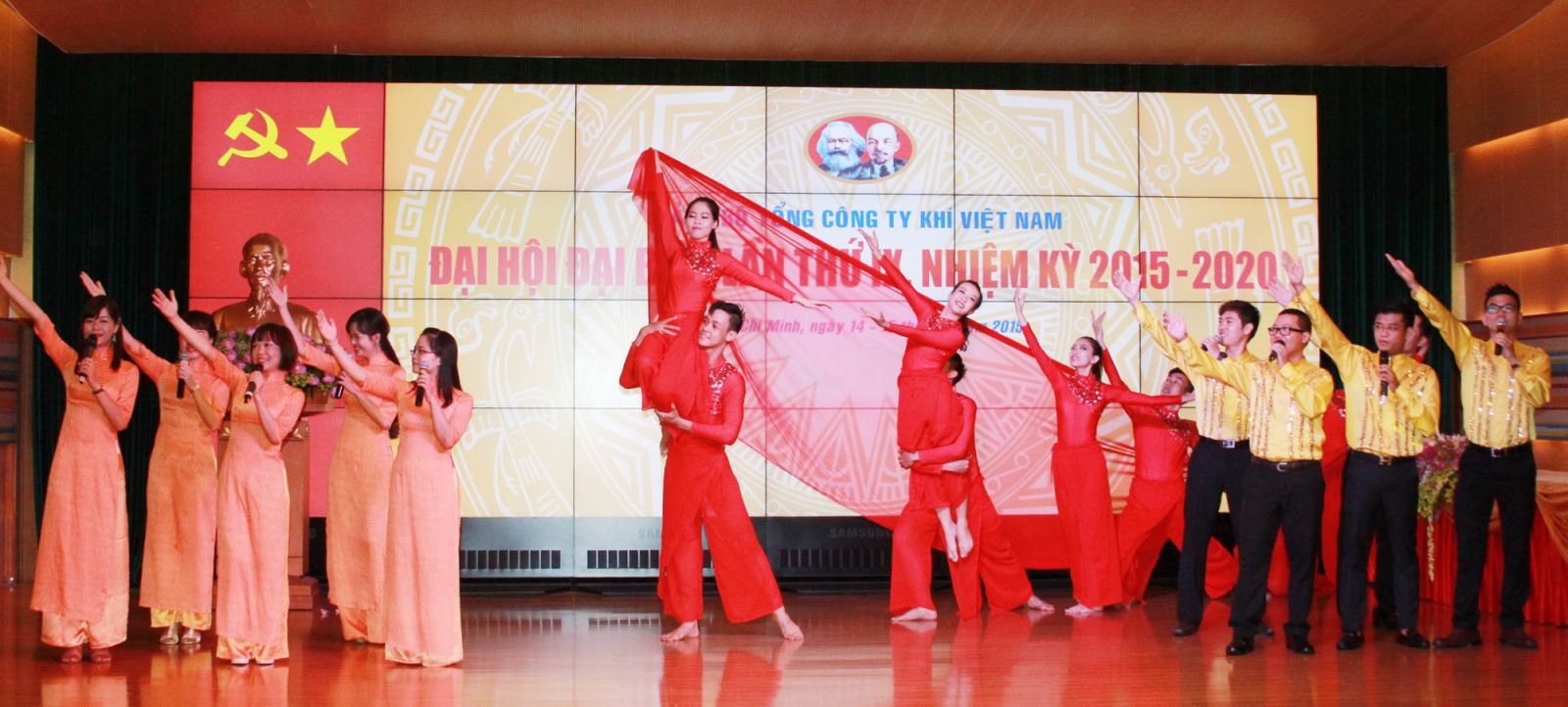 Đại hội đại biểu Đảng bộ Tổng Công ty Khí Việt Nam lần thứ IX (nhiệm kì 2015- 2020) Đại hội đại biểu Đảng bộ Tổng Công ty Khí Việt Nam lần thứ IX (nhiệm kì 2015- 2020)