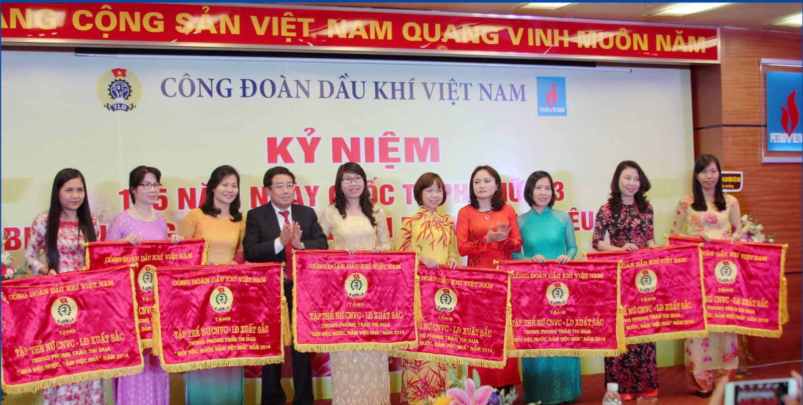 Công đoàn PV GAS: Hiệu quả từ các phong trào thi đua Công đoàn PV GAS: Hiệu quả từ các phong trào thi đua
