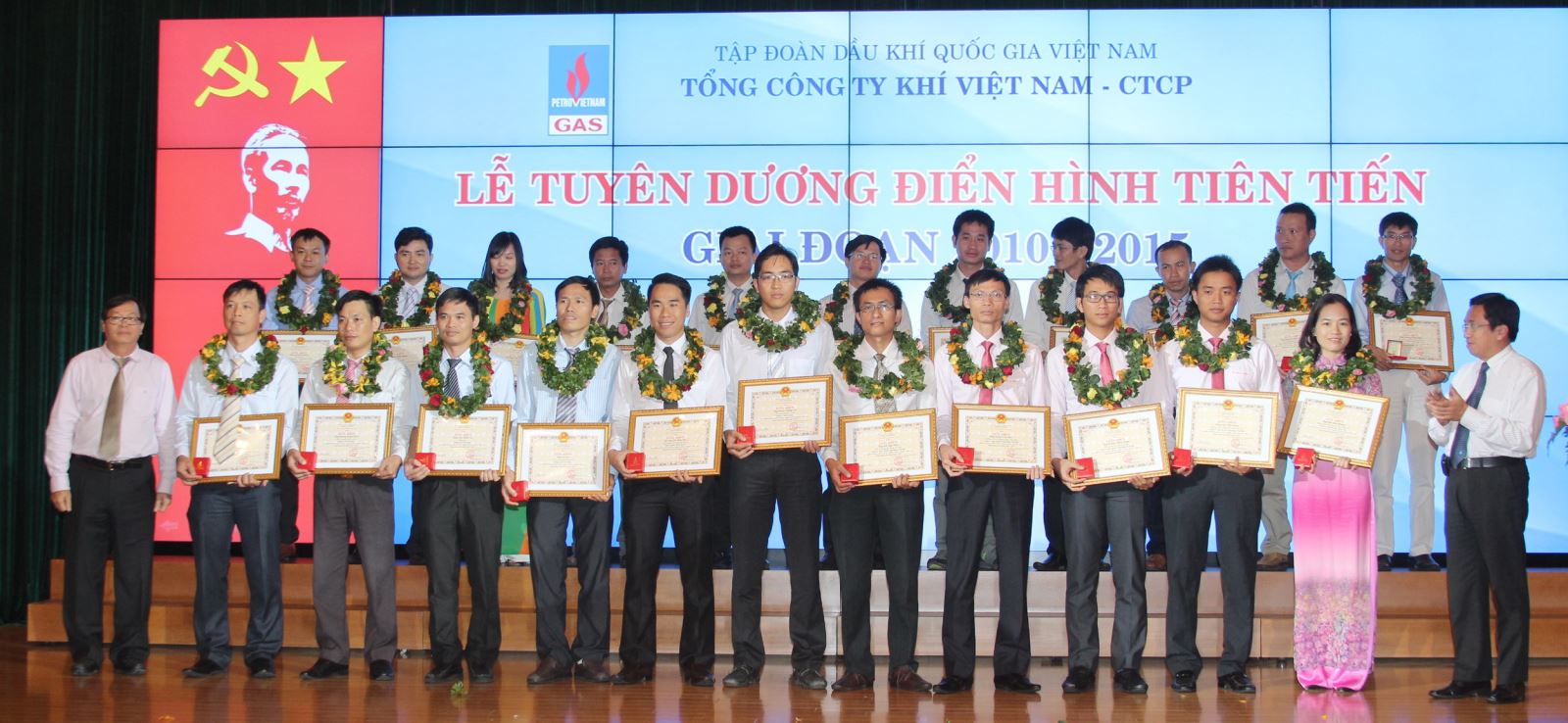 PV GAS tổ chức Hội nghị Điển hình Tiên tiến giai đoạn 2010 - 2015 PV GAS tổ chức Hội nghị Điển hình Tiên tiến giai đoạn 2010 - 2015