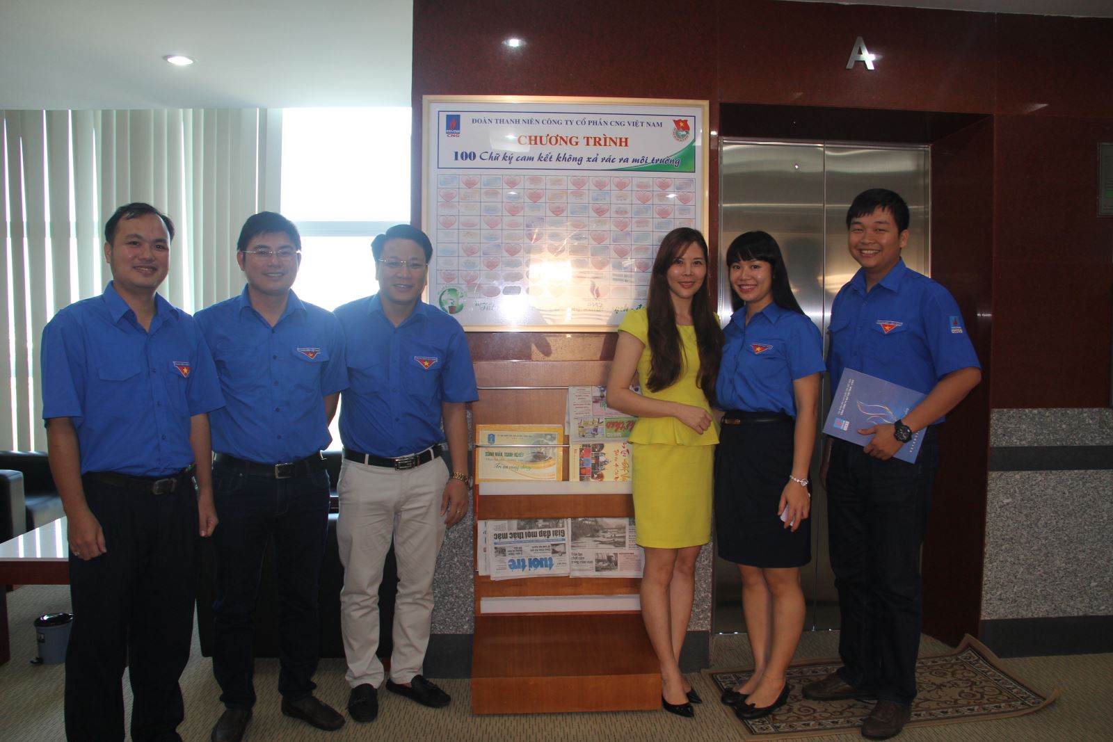Bí thư Đoàn PVN thăm và làm việc tại CNG Việt Nam Bí thư Đoàn PVN thăm và làm việc tại CNG Việt Nam