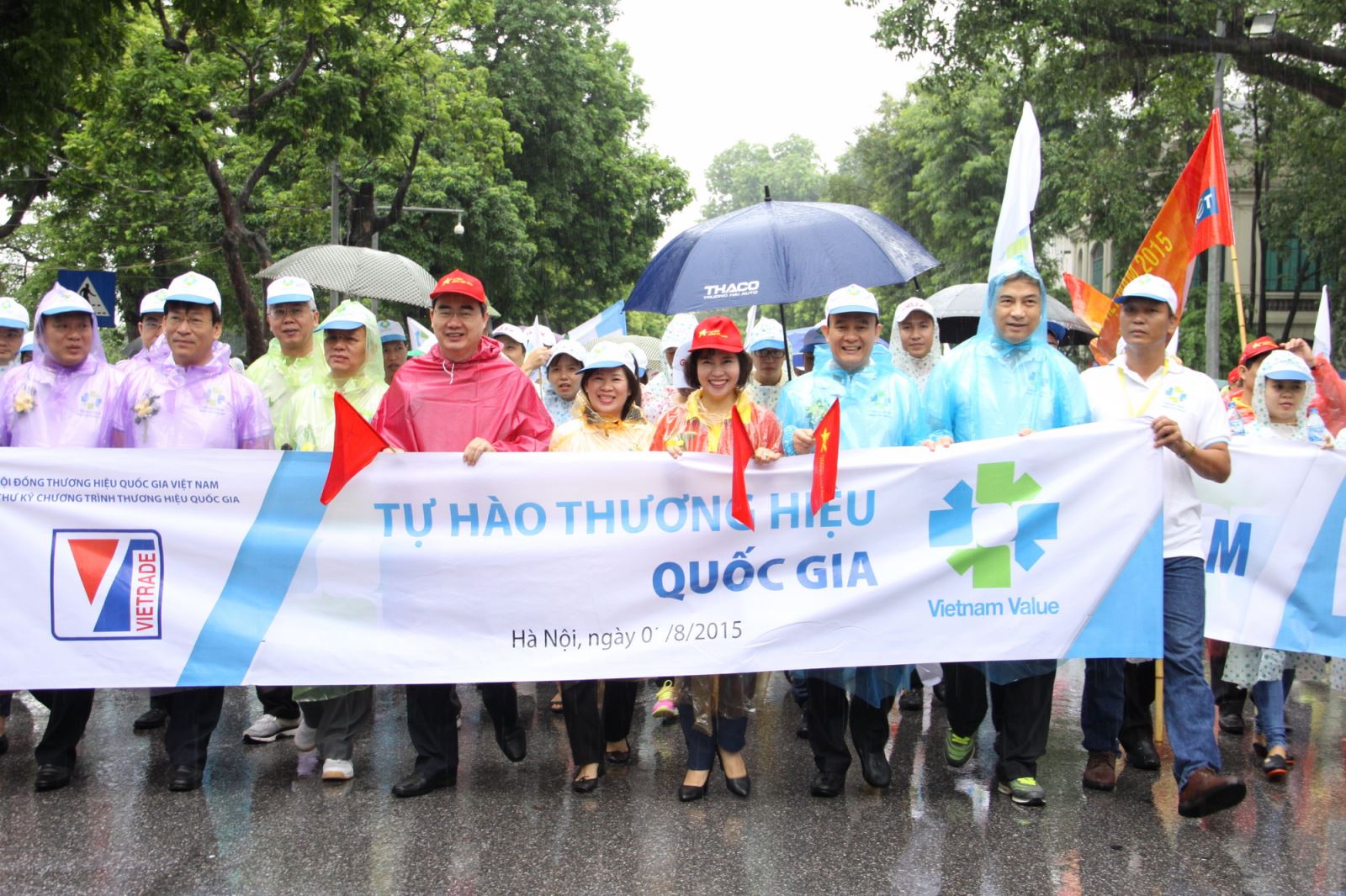 PV GAS tích cực tham gia các hoạt động của Chương trình “Thương hiệu Quốc gia Việt Nam” PV GAS tích cực tham gia các hoạt động của Chương trình “Thương hiệu Quốc gia Việt Nam”