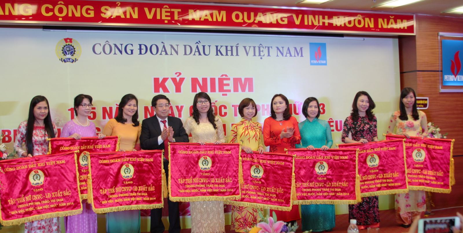 PV GAS phát huy vai trò của lực lượng nữ lao động