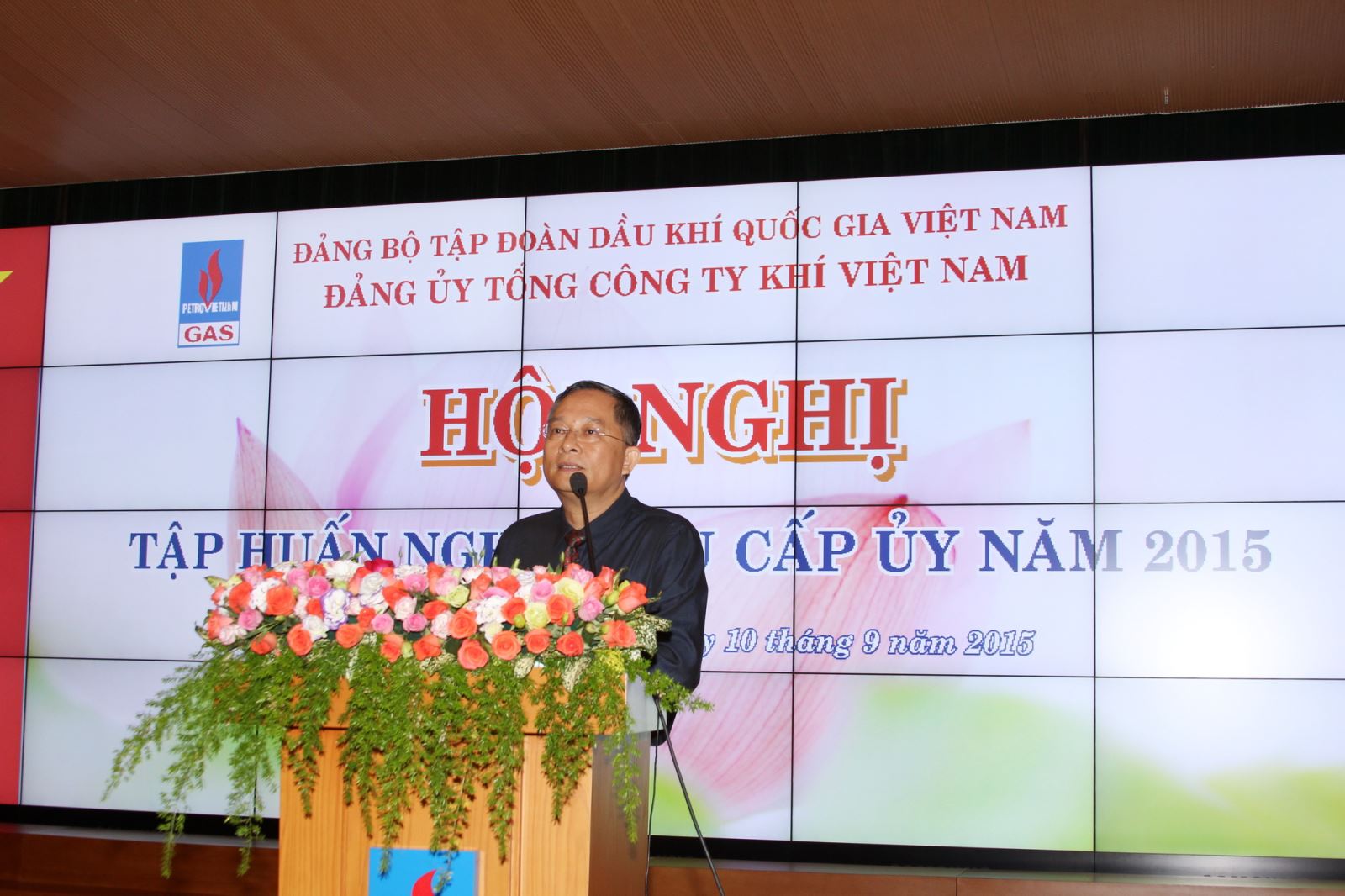 Hội nghị Tập huấn nghiệp vụ cấp ủy Đảng năm 2015 Hội nghị Tập huấn nghiệp vụ cấp ủy Đảng năm 2015