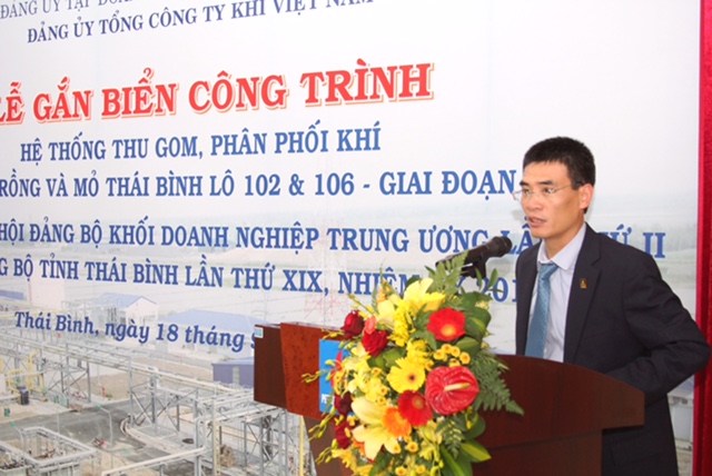 Lễ gắn biển công trình dự án hệ thống thu gom và phân phối khí mỏ Hàm Rồng và mỏ Thái Bình, lô 102&106, giai đoạn 1 Lễ gắn biển công trình dự án hệ thống thu gom và phân phối khí mỏ Hàm Rồng và mỏ Thái Bình, lô 102&106, giai đoạn 1