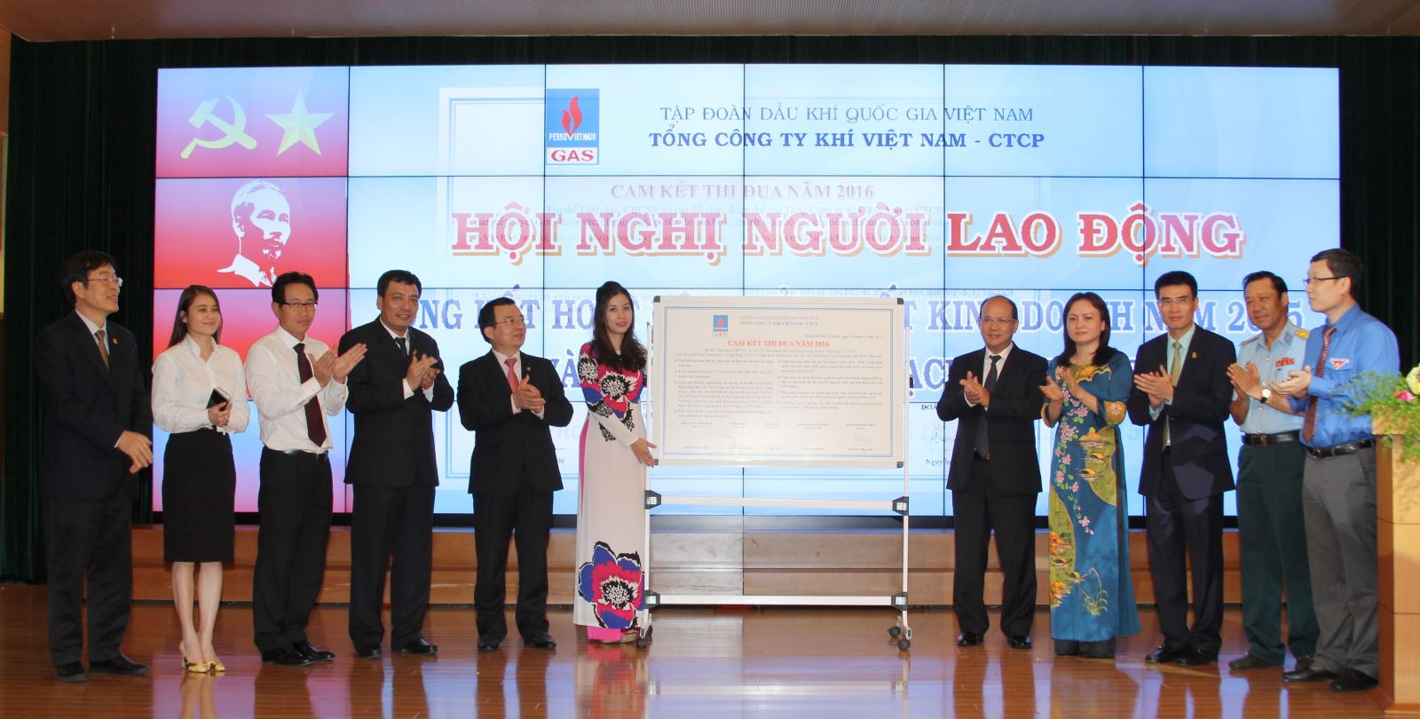 Tổng Giám đốc Tổng công ty Khí Việt Nam phát động thi đua 2016 Tổng Giám đốc Tổng công ty Khí Việt Nam phát động thi đua 2016