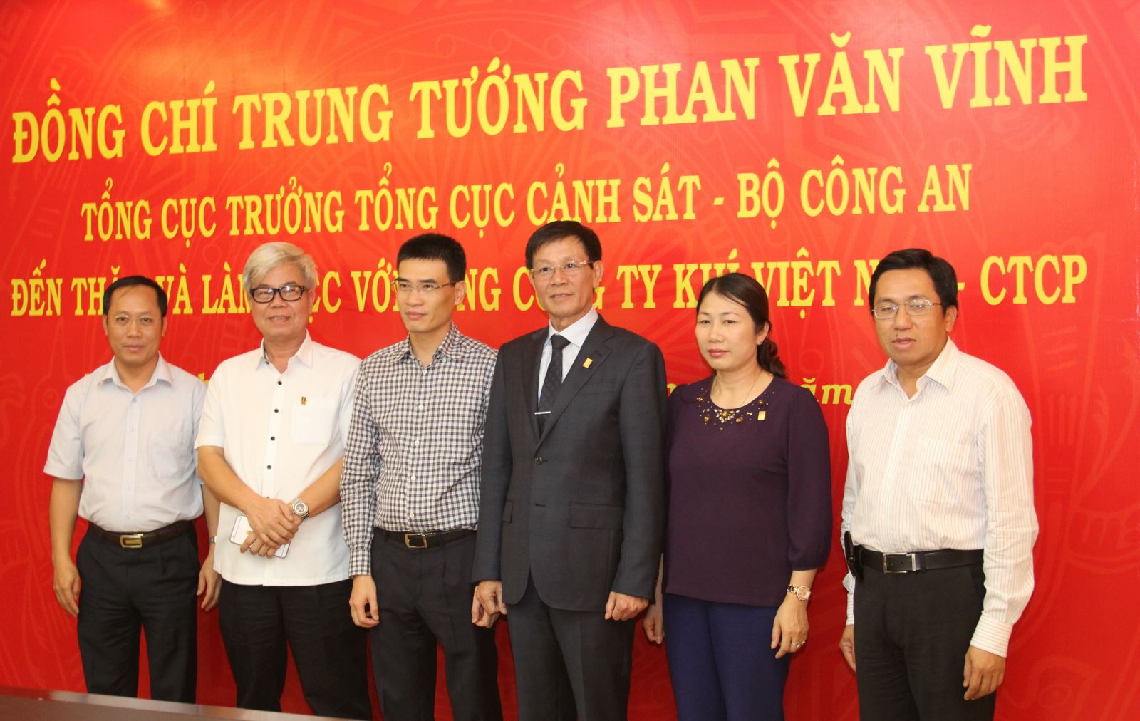 Trung tướng Phan Văn Vĩnh – Tổng Cục Trưởng Tổng cục Cảnh sát đến thăm và làm việc tại PV GAS