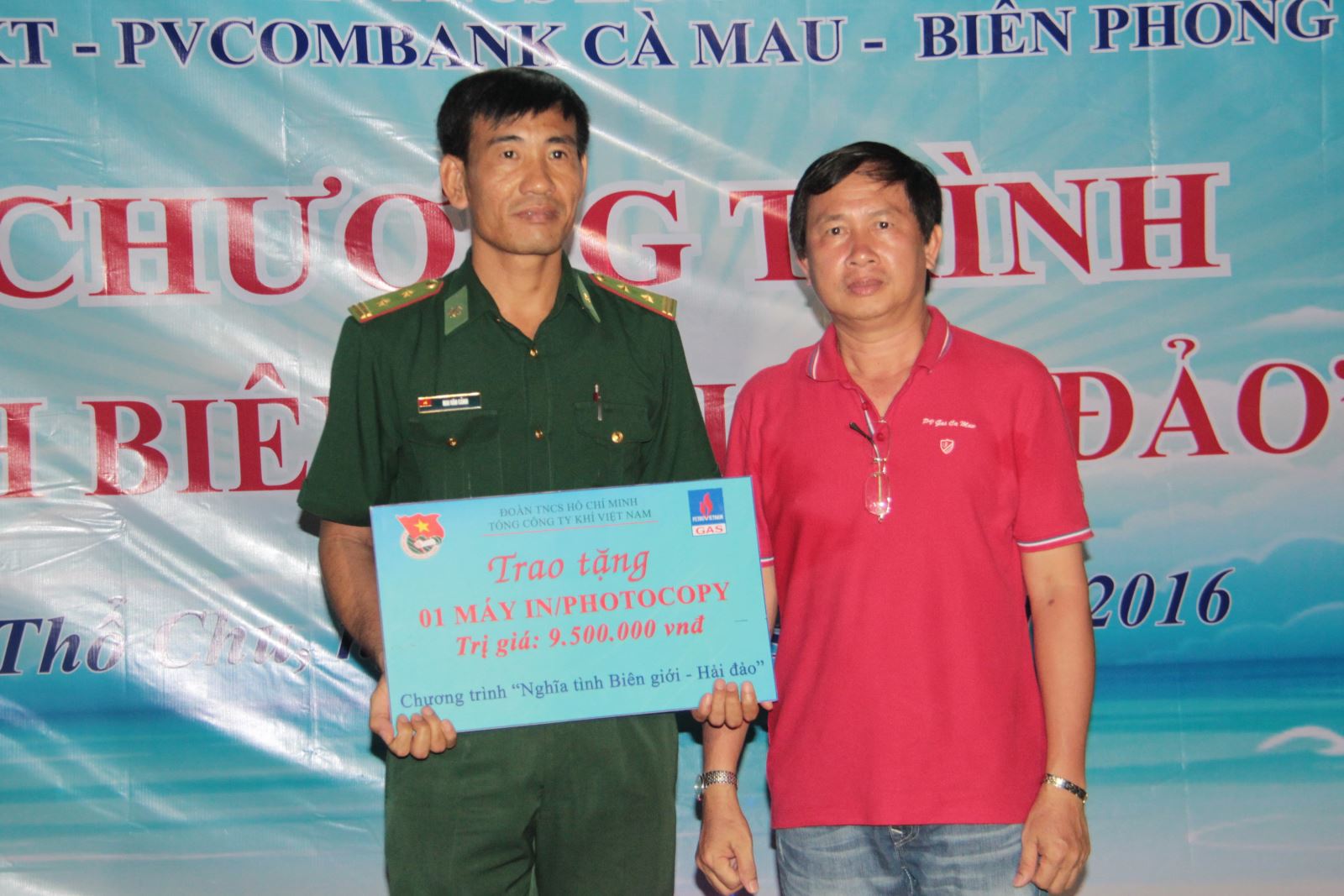 Thanh niên PV Gas với chương trình "Nghĩa tình biên giới hải đảo" năm 2016 Thanh niên PV Gas với chương trình "Nghĩa tình biên giới hải đảo" năm 2016