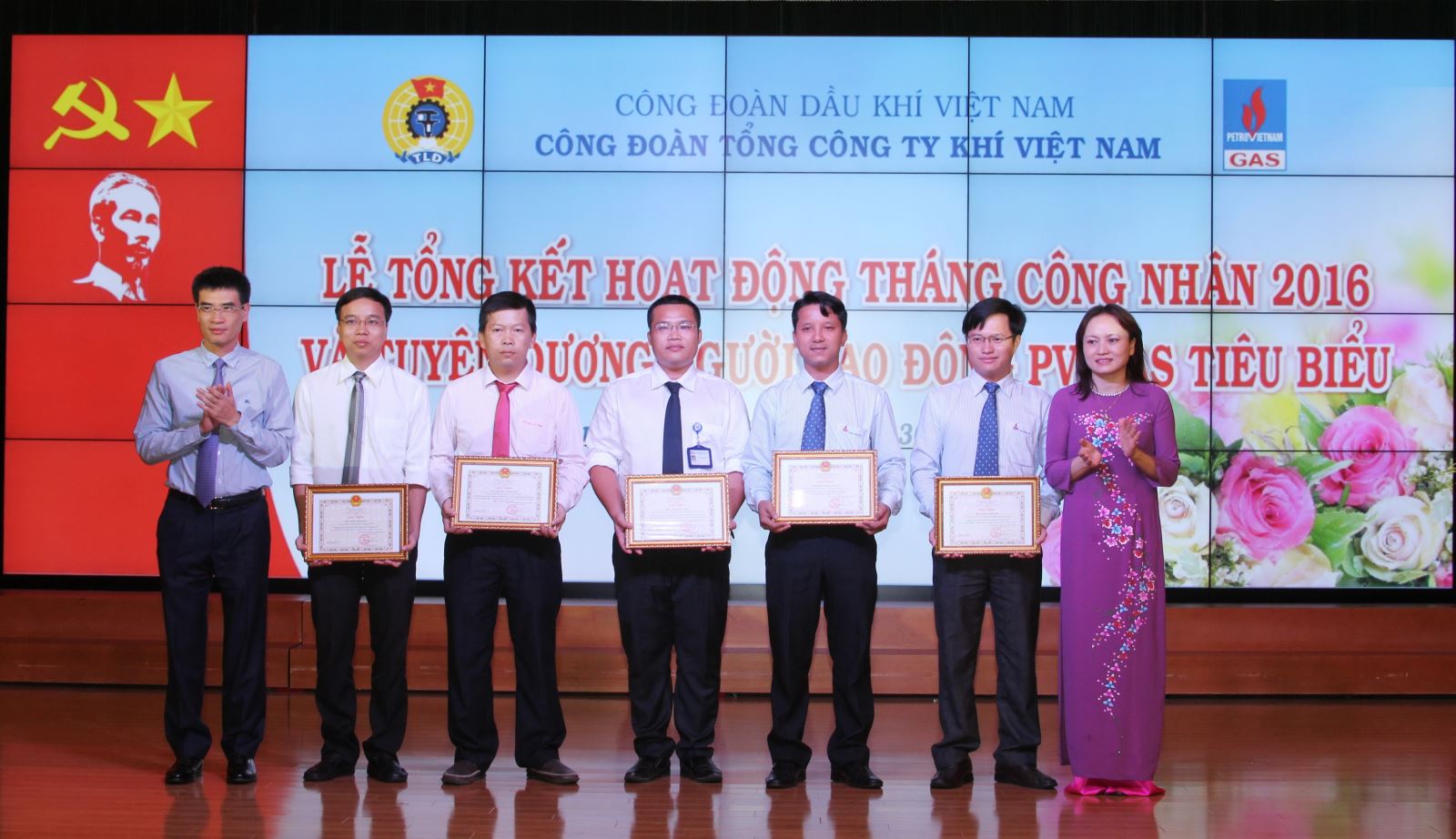Lễ Tổng kết Tháng Công nhân và Tôn vinh Người Lao động PV GAS tiêu biểu 2016 Lễ Tổng kết Tháng Công nhân và Tôn vinh Người Lao động PV GAS tiêu biểu 2016