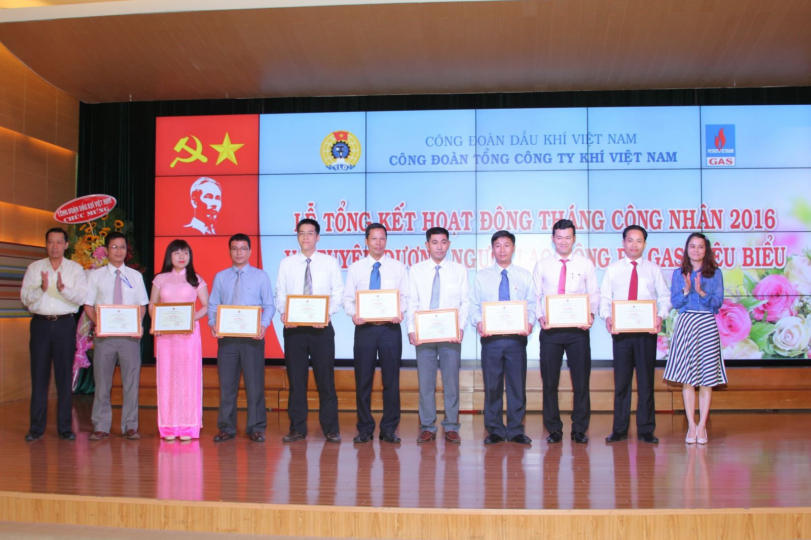 Lễ Tổng kết Tháng Công nhân và Tôn vinh Người Lao động PV GAS tiêu biểu 2016 Lễ Tổng kết Tháng Công nhân và Tôn vinh Người Lao động PV GAS tiêu biểu 2016
