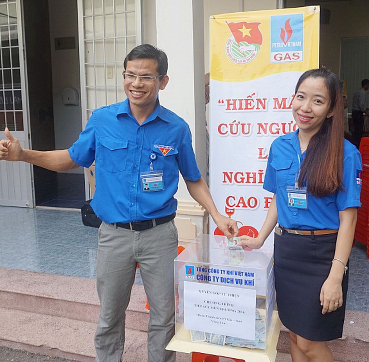 Ngày hội hiến máu nhân đạo năm 2016