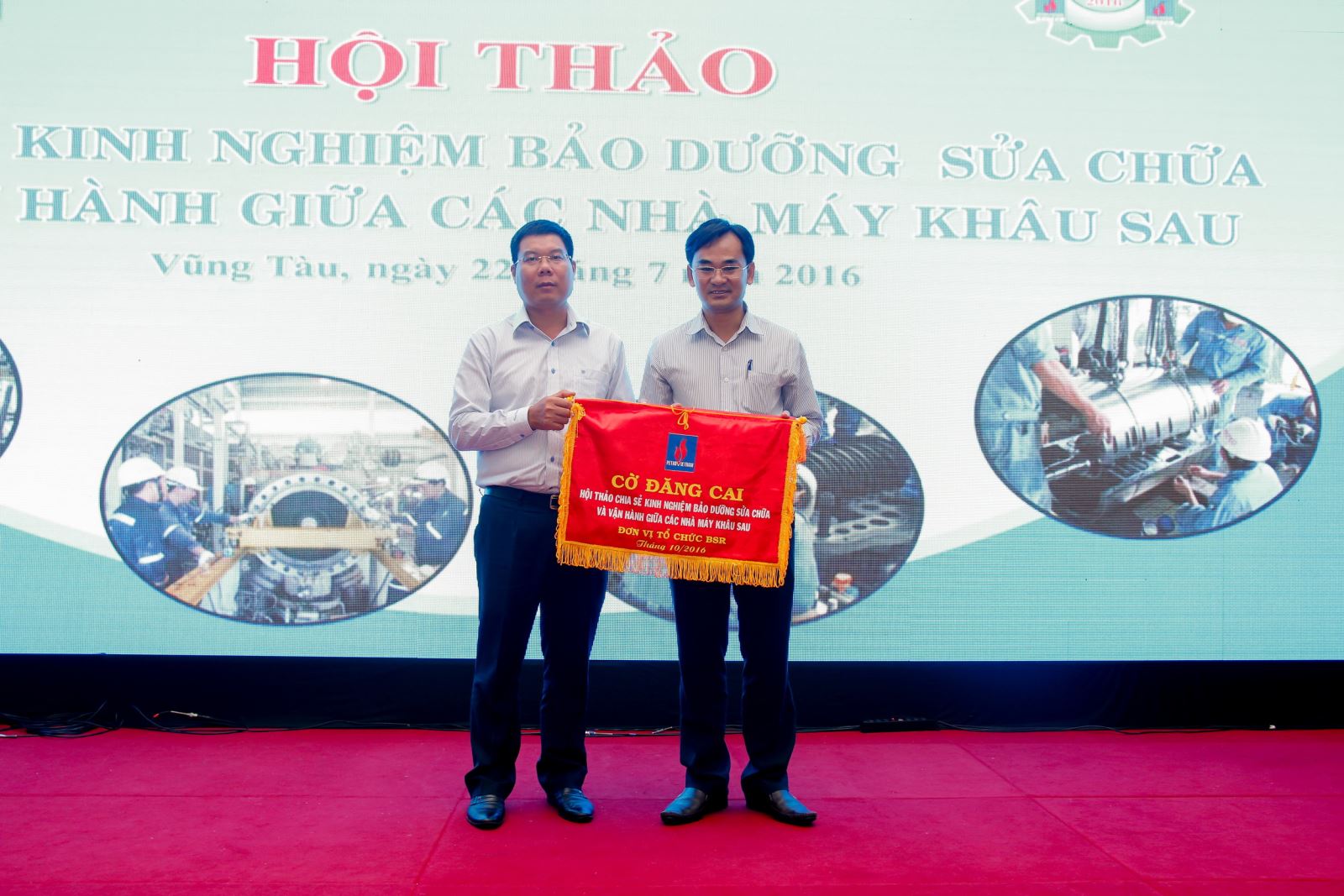 Công ty Chế biến Khí Vũng Tàu đăng cai tổ chức các sự kiện phối hợp Công ty Chế biến Khí Vũng Tàu đăng cai tổ chức các sự kiện phối hợp