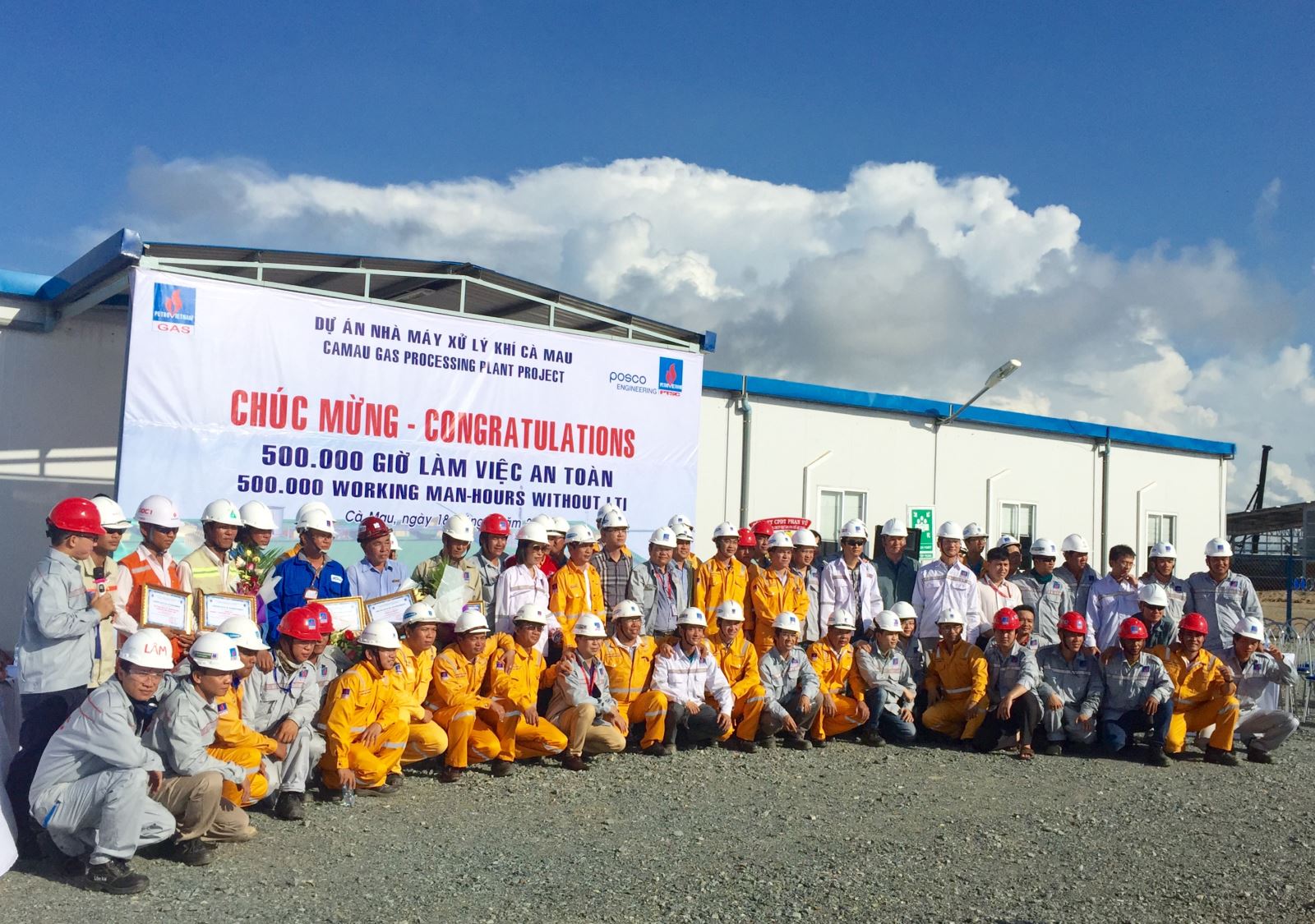 Dự án đầu tư xây dựng công trình Nhà máy xử lý Khí Cà Mau đạt mốc 500 nghìn giờ an toàn Dự án đầu tư xây dựng công trình Nhà máy xử lý Khí Cà Mau đạt mốc 500 nghìn giờ an toàn