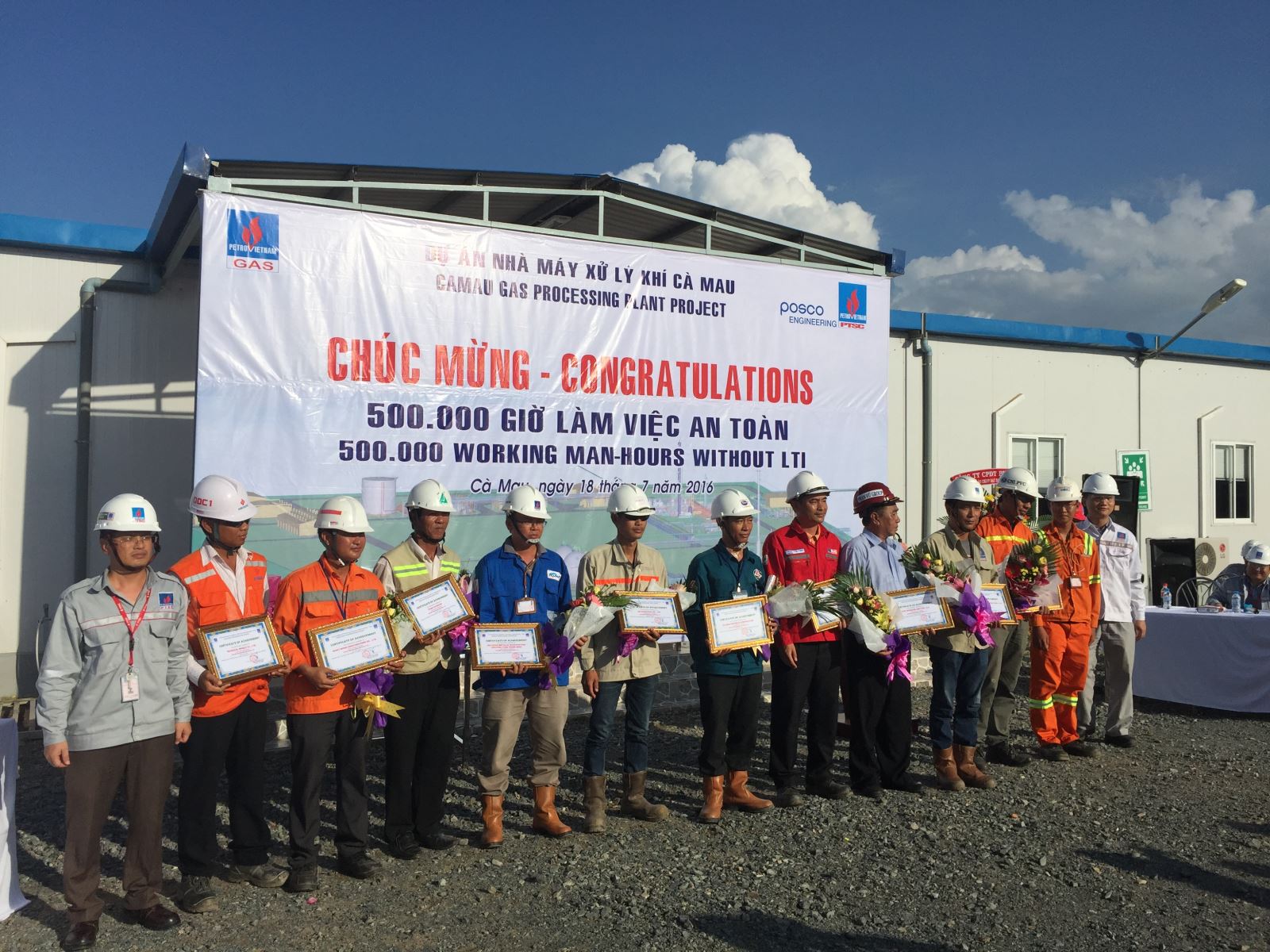 Dự án đầu tư xây dựng công trình Nhà máy xử lý Khí Cà Mau đạt mốc 500 nghìn giờ an toàn Dự án đầu tư xây dựng công trình Nhà máy xử lý Khí Cà Mau đạt mốc 500 nghìn giờ an toàn