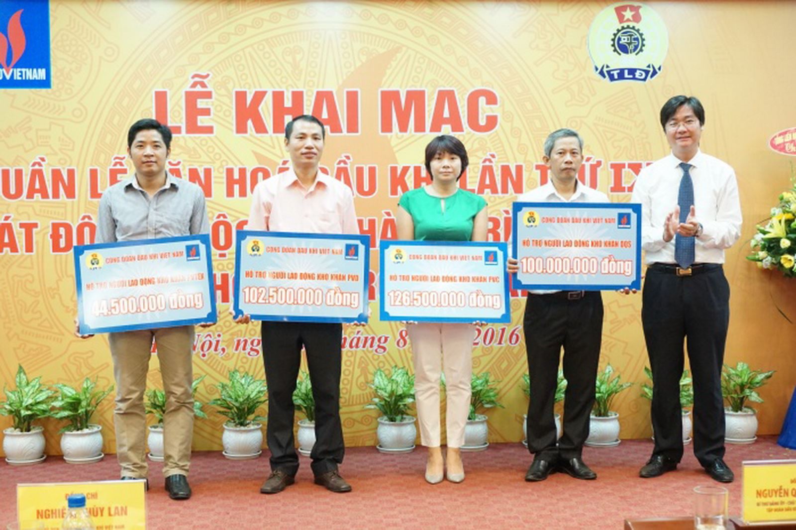 Phát động và triển khai các nội dung Tuần lễ Văn hóa Dầu khí lần thứ IX năm 2016