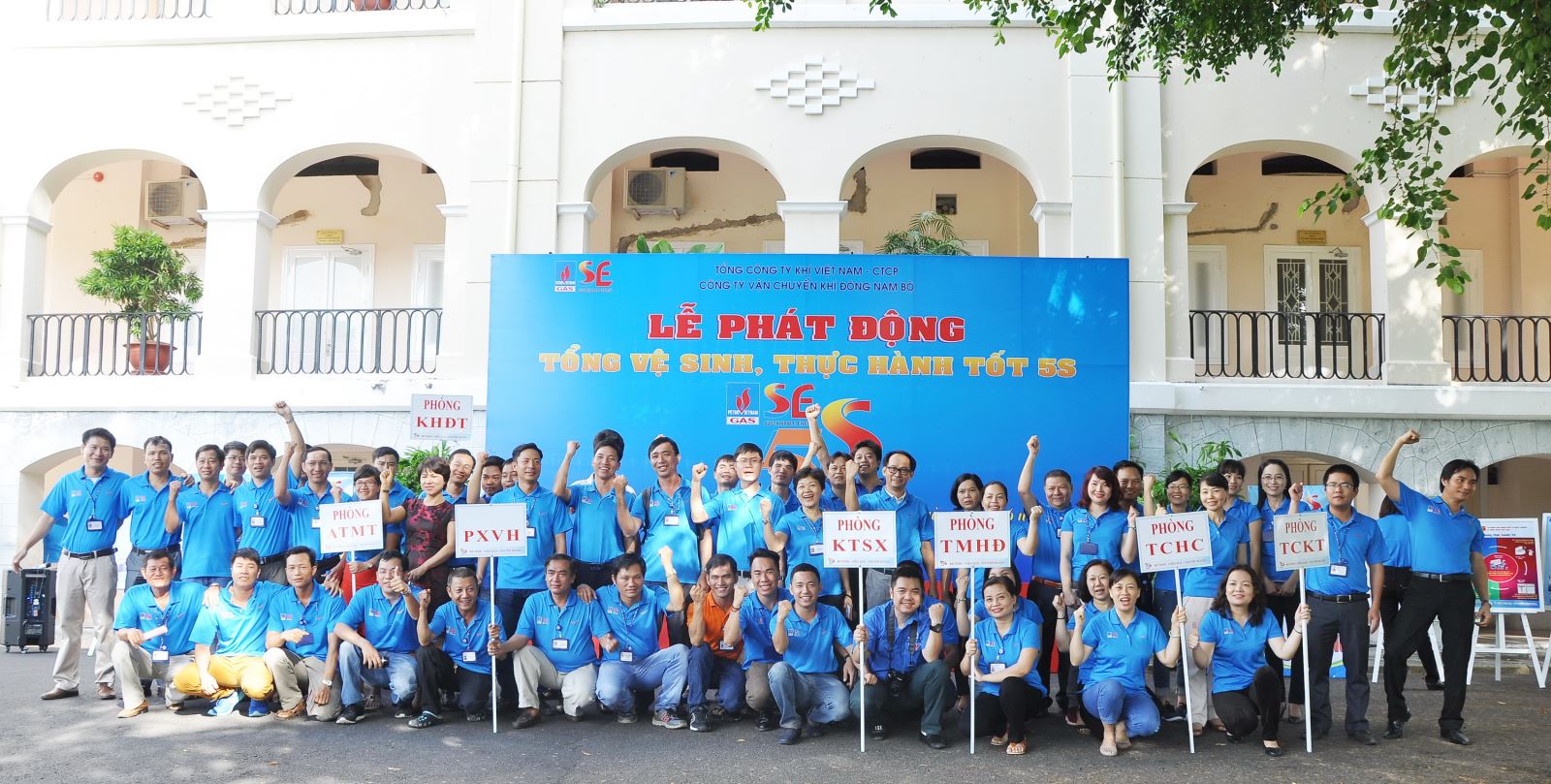 Công ty Vận chuyển khí Đông Nam Bộ: Hoàn thành xuất sắc kế hoạch năm 2016