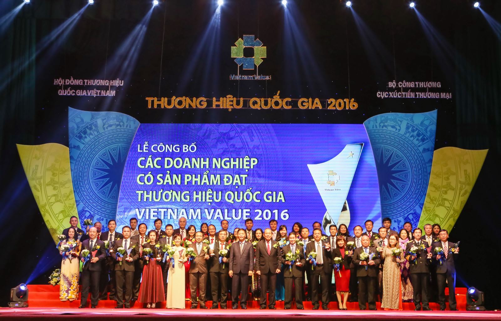 PV GAS cùng 4 đơn vị ngành Dầu khí nhận Chứng nhận Thương hiệu quốc gia 2016 PV GAS cùng 4 đơn vị ngành Dầu khí nhận Chứng nhận Thương hiệu quốc gia 2016