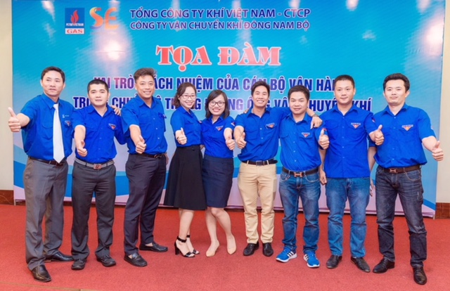 Công ty Vận chuyển Khí Đông Nam Bộ - 15 năm một chặng đường phát triển Công ty Vận chuyển Khí Đông Nam Bộ - 15 năm một chặng đường phát triển