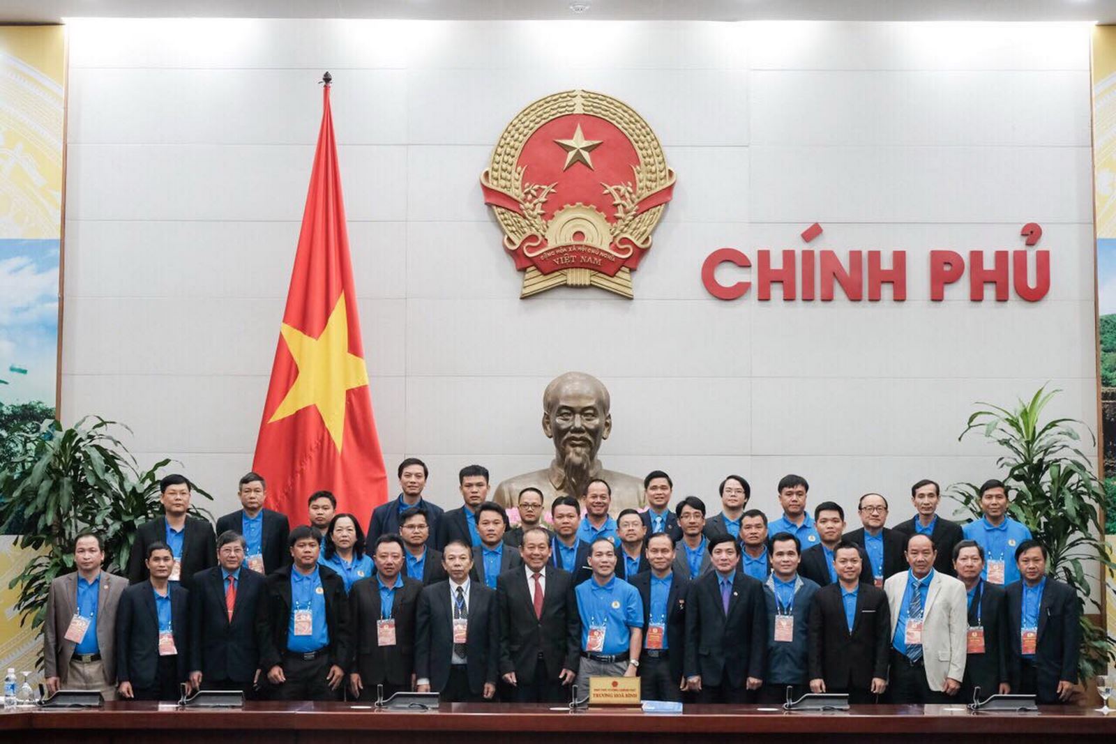 Hoàng Minh Tuân – Chủ tịch Công đoàn cơ sở xuất sắc Hoàng Minh Tuân – Chủ tịch Công đoàn cơ sở xuất sắc