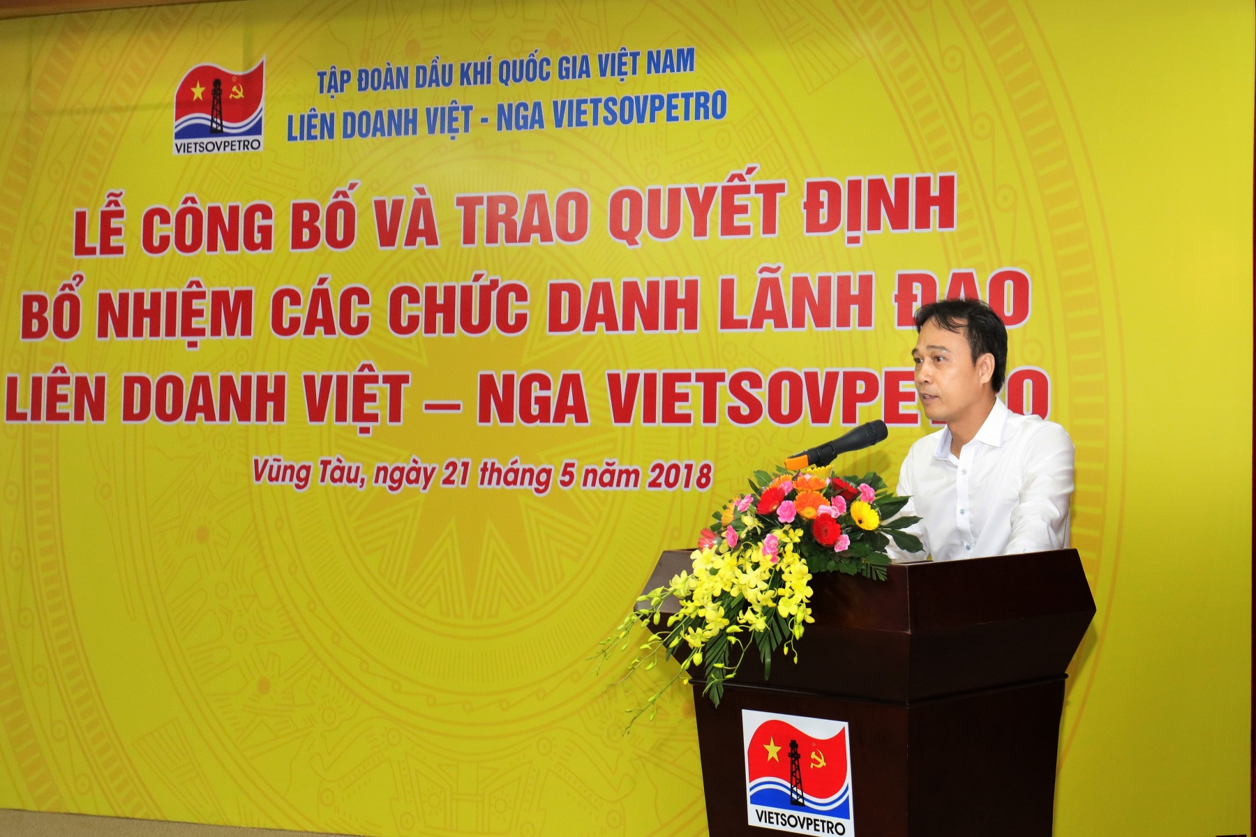 Công bố quyết định bổ nhiệm các chức danh lãnh đạo Liên doanh Việt - Nga Vietsovpetro Công bố quyết định bổ nhiệm các chức danh lãnh đạo Liên doanh Việt - Nga Vietsovpetro