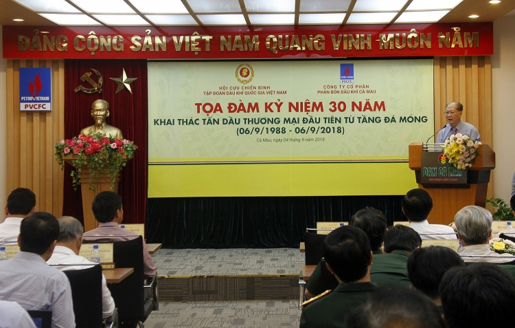 Tọa đàm ôn lại lịch sử, truyền thống tốt đẹp của ngành Dầu khí Việt Nam Tọa đàm ôn lại lịch sử, truyền thống tốt đẹp của ngành Dầu khí Việt Nam