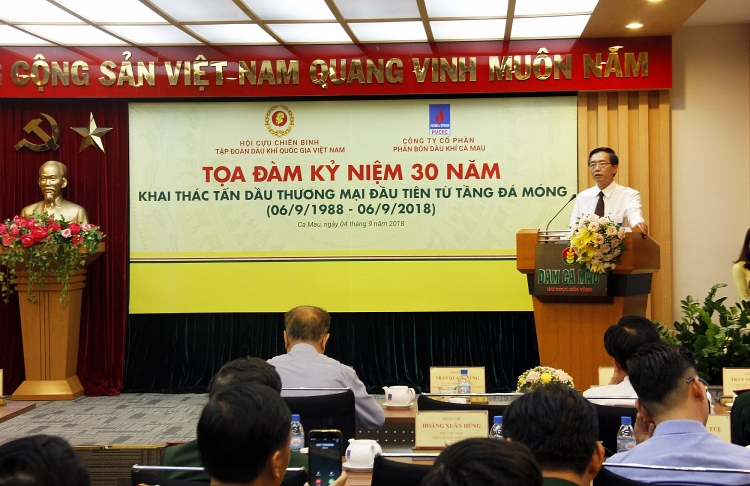 Tọa đàm ôn lại lịch sử, truyền thống tốt đẹp của ngành Dầu khí Việt Nam Tọa đàm ôn lại lịch sử, truyền thống tốt đẹp của ngành Dầu khí Việt Nam