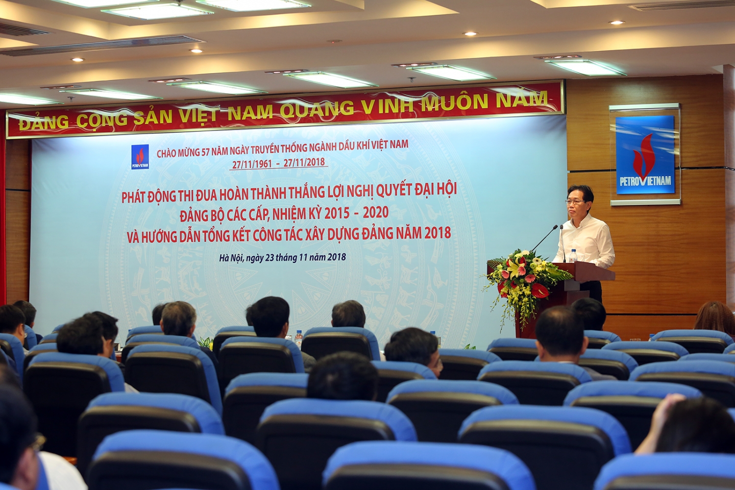Phát động thi đua hoàn thành thắng lợi Nghị quyết Đảng bộ các cấp nhiệm kỳ 2015-2020 Phát động thi đua hoàn thành thắng lợi Nghị quyết Đảng bộ các cấp nhiệm kỳ 2015-2020