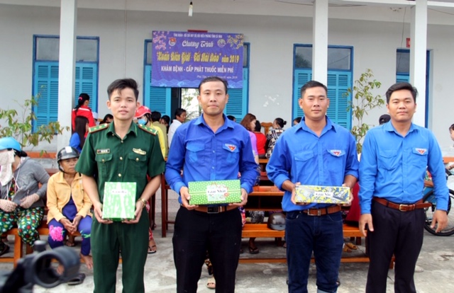 KCM phối hợp tổ chức chương trình “Xuân Biên giới – Tết Hải đảo” KCM phối hợp tổ chức chương trình “Xuân Biên giới – Tết Hải đảo”