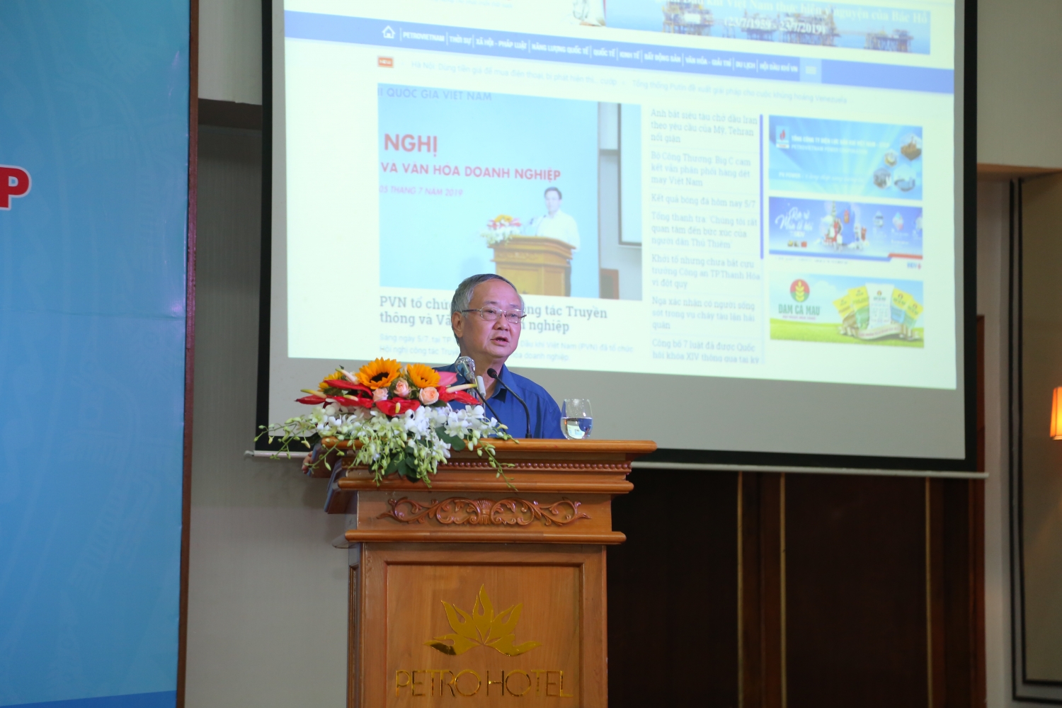 Tập đoàn Dầu khí Việt Nam tổ chức Hội nghị công tác Truyền thông và Văn hóa doanh nghiệp