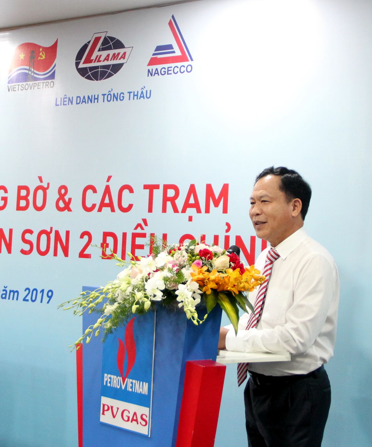 PV GAS kí hợp đồng liên quan đến dự án NCS 2 điều chỉnh