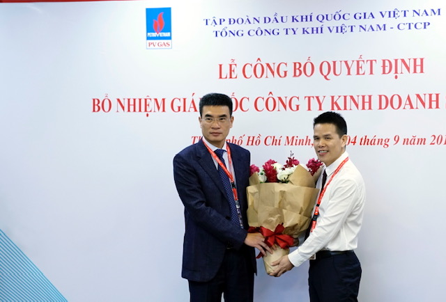 Lễ trao quyết định bổ nhiệm Giám đốc Công ty Kinh doanh sản phẩm Khí Lễ trao quyết định bổ nhiệm Giám đốc Công ty Kinh doanh sản phẩm Khí