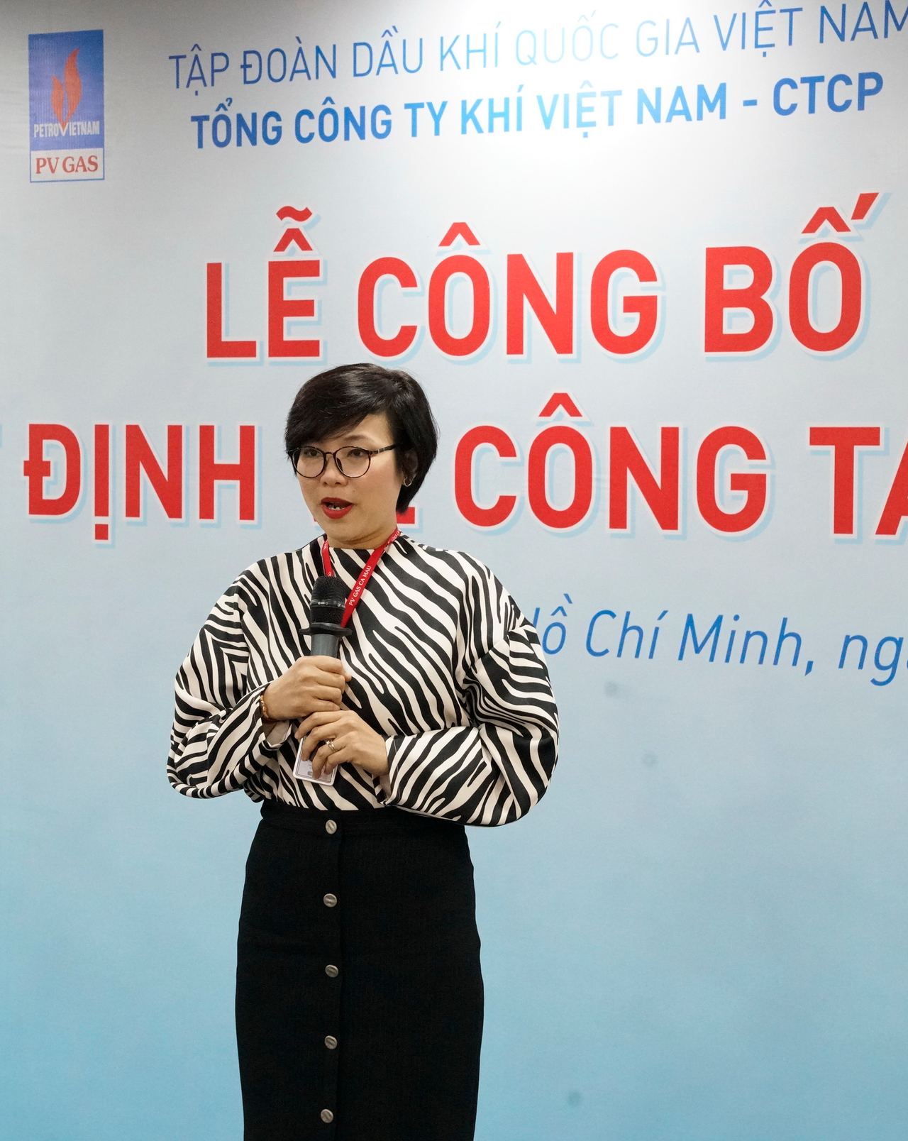 Lễ Công bố quyết định về công tác cán bộ của Tổng công ty Khí Việt Nam Lễ Công bố quyết định về công tác cán bộ của Tổng công ty Khí Việt Nam