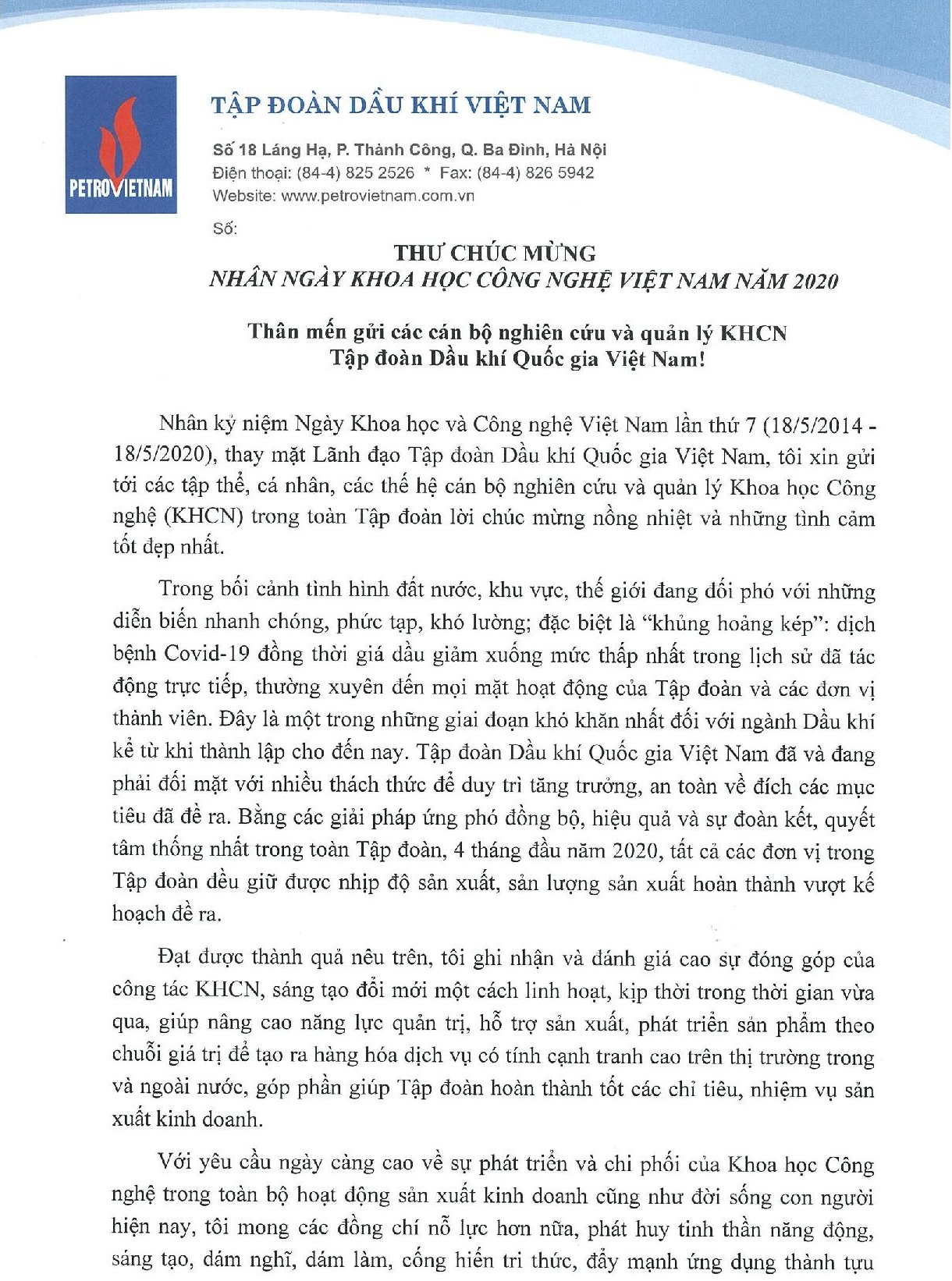 Thư chúc mừng của Chủ tịch HĐTV Tập đoàn nhân ngày Khoa học và Công nghệ Việt Nam Thư chúc mừng của Chủ tịch HĐTV Tập đoàn nhân ngày Khoa học và Công nghệ Việt Nam