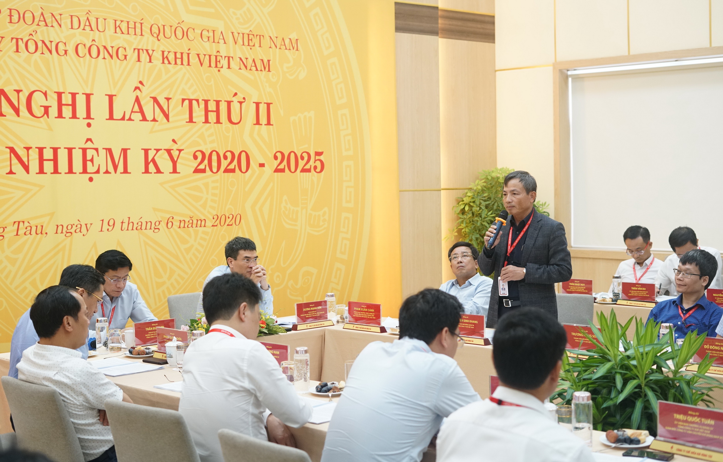 HỘI NGHỊ BAN CHẤP HÀNH ĐẢNG BỘ TỔNG CÔNG TY KHÍ VIỆT NAM KHÓA X - LẦN II (HỘI NGHỊ MỞ RỘNG) HỘI NGHỊ BAN CHẤP HÀNH ĐẢNG BỘ TỔNG CÔNG TY KHÍ VIỆT NAM KHÓA X - LẦN II (HỘI NGHỊ MỞ RỘNG)