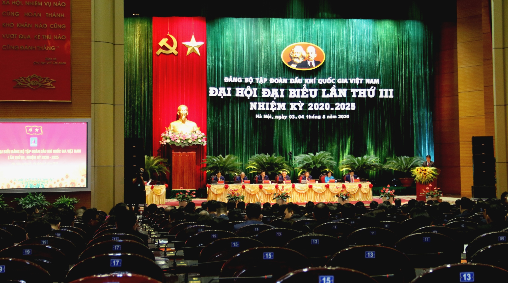 Đại hội đại biểu Đảng bộ Tập đoàn Dầu khí Quốc gia Việt Nam  lần thứ III, nhiệm kỳ 2020 – 2025 thành công tốt đẹp