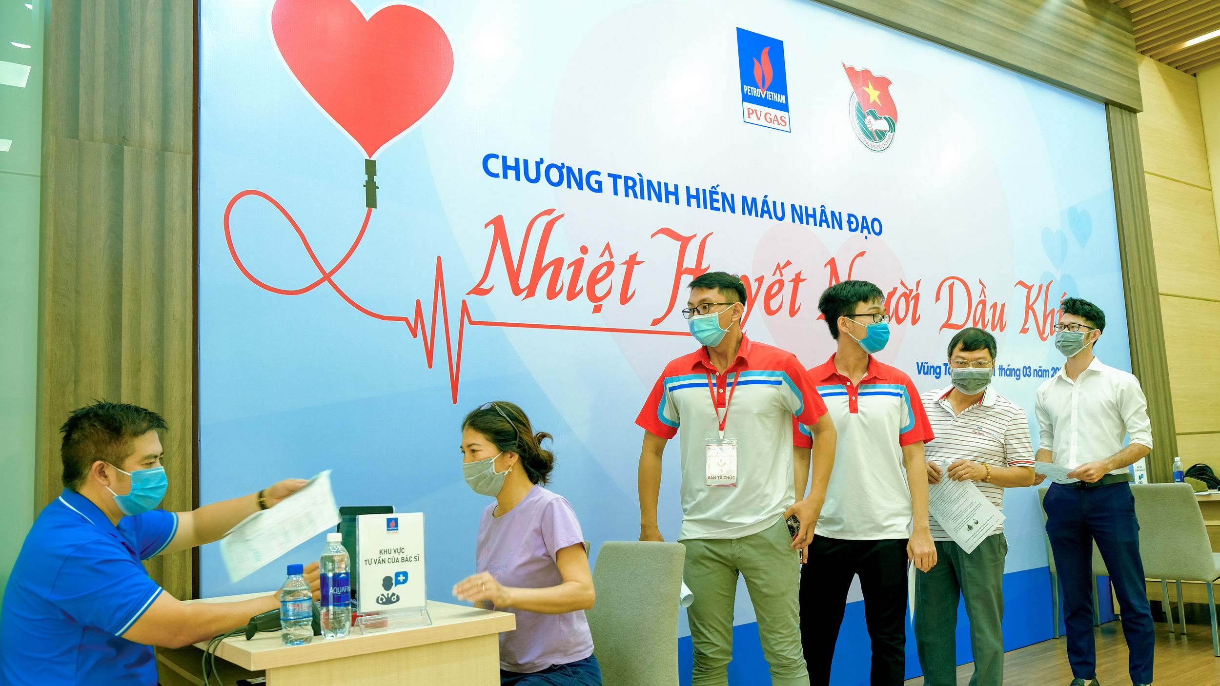 CHƯƠNG TRÌNH HIẾN MÁU NHÂN ĐẠO 2021: “NHIỆT HUYẾT NGƯỜI DẦU KHÍ” CHƯƠNG TRÌNH HIẾN MÁU NHÂN ĐẠO 2021: “NHIỆT HUYẾT NGƯỜI DẦU KHÍ”