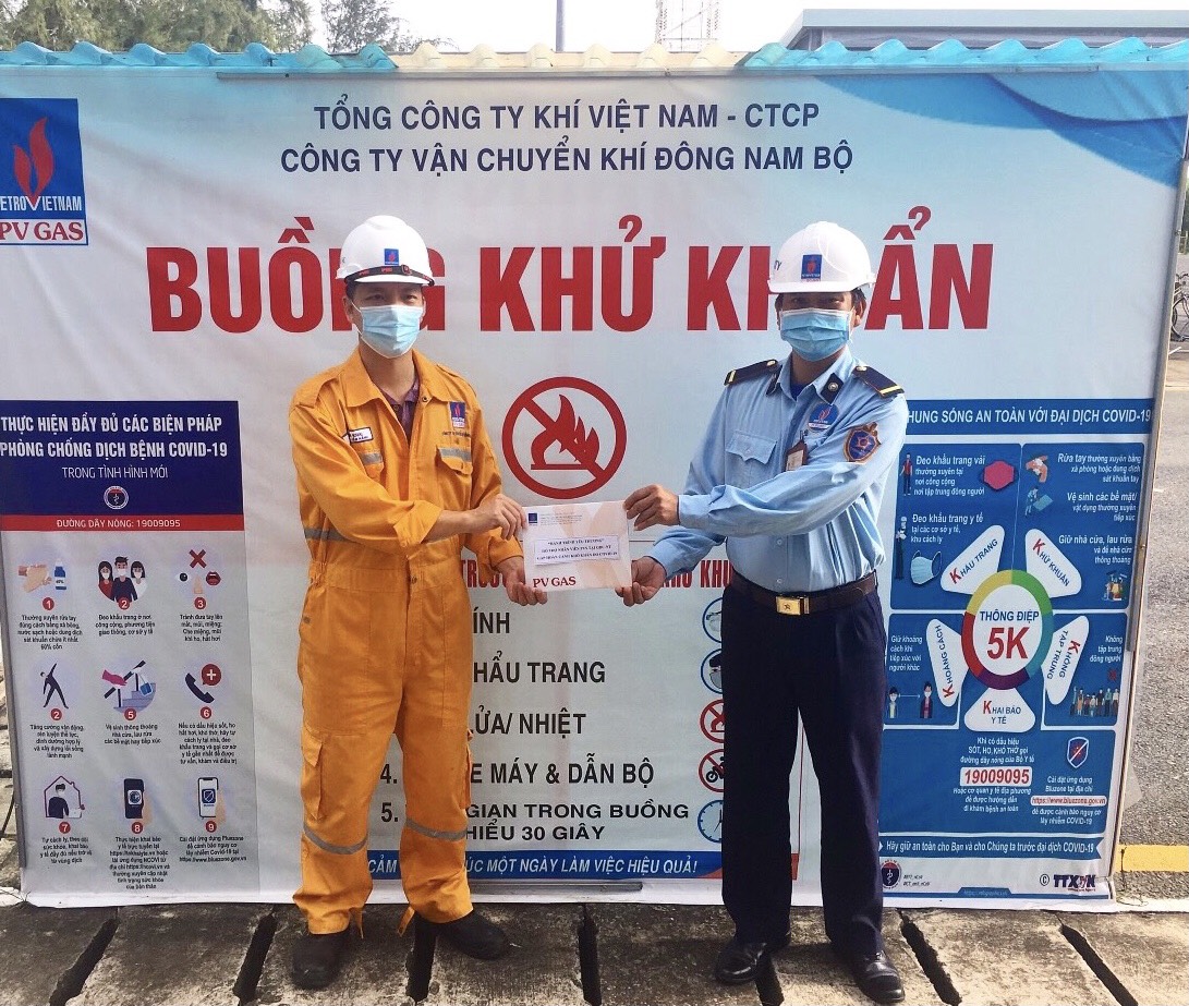 Công ty Vận chuyển Khí (KĐN) hỗ trợ người lao động khó khăn Công ty Vận chuyển Khí (KĐN) hỗ trợ người lao động khó khăn