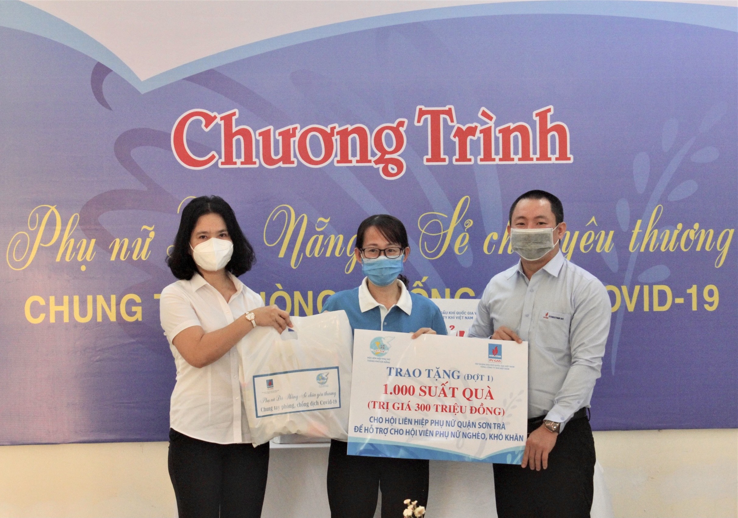 PV GAS ỦNG HỘ 5 TỶ ĐỒNG CHO CHƯƠNG TRÌNH “PHỤ NỮ ĐÀ NẴNG-SẺ CHIA YÊU THƯƠNG, CHUNG TAY PHÒNG, CHỐNG DỊCH COVID-19” PV GAS ỦNG HỘ 5 TỶ ĐỒNG CHO CHƯƠNG TRÌNH “PHỤ NỮ ĐÀ NẴNG-SẺ CHIA YÊU THƯƠNG, CHUNG TAY PHÒNG, CHỐNG DỊCH COVID-19”