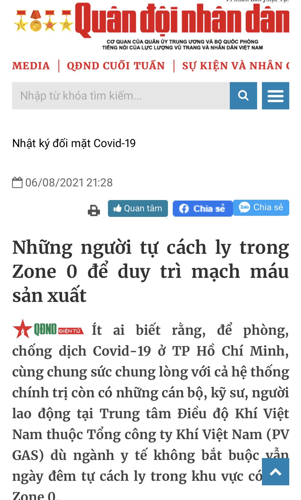 Người lao động PV GAS đạt giải Ba Cuộc thi viết “Nhật ký Đối mặt Covid-19” tháng 8/2021 Người lao động PV GAS đạt giải Ba Cuộc thi viết “Nhật ký Đối mặt Covid-19” tháng 8/2021