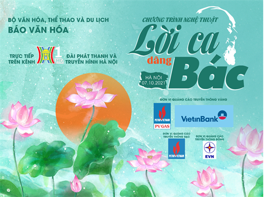 PVN và PV GAS đồng hành cùng các chương trình chào mừng kỷ niệm 67 năm giải phóng Thủ đô