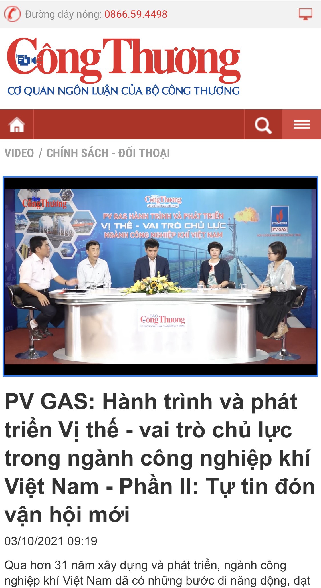 PV GAS phát huy vai trò chủ lực trong ngành công nghiệp Khí Việt Nam PV GAS phát huy vai trò chủ lực trong ngành công nghiệp Khí Việt Nam