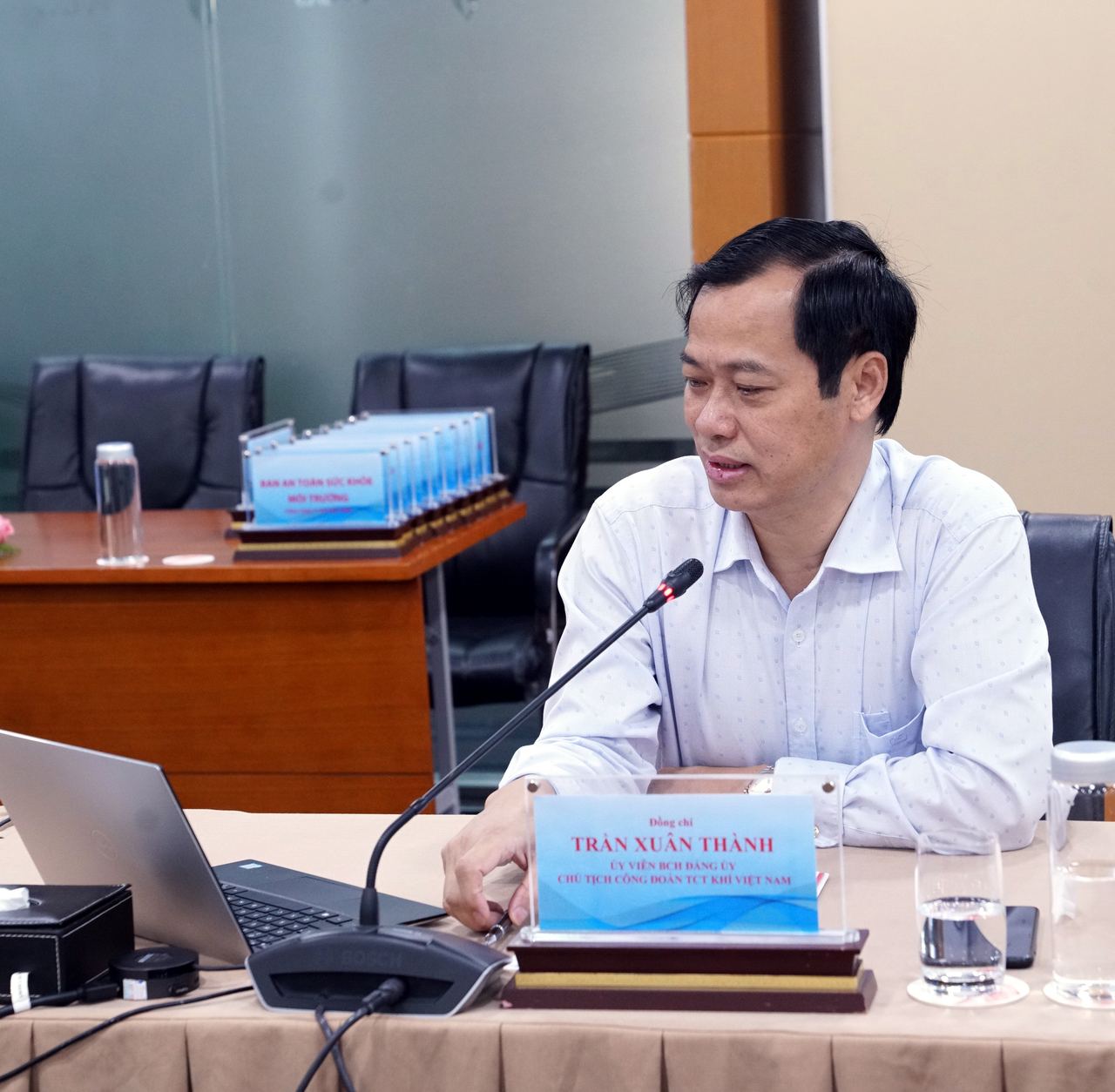 Công đoàn PV GAS tổng kết công tác năm 2021