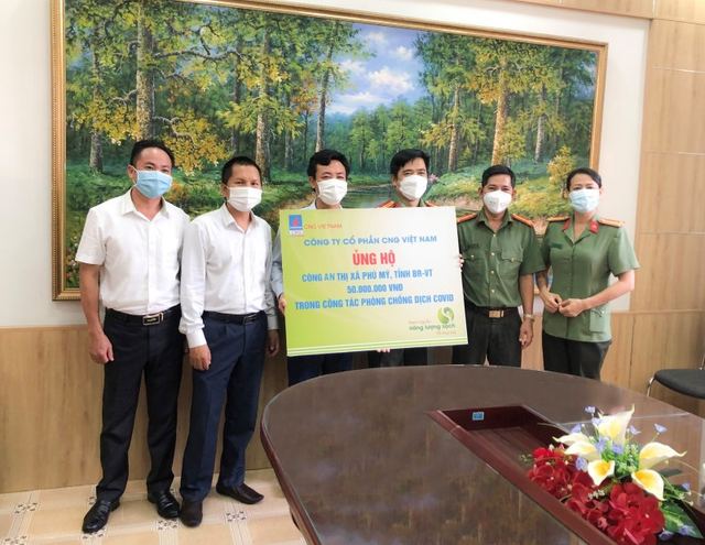 PV GAS continues its donation programs for the COVID-19 outbreak prevention and control PV GAS continues its donation programs for the COVID-19 outbreak prevention and control